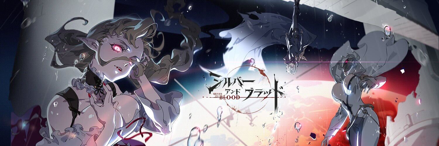 【先行プレイレポート】4月25日より事前登録開始の『シルバー・アンド・ブラッド』をプレイ！ダークな世界観をアニメを交えながら表現した濃縮なストーリーを堪能したい作品！
