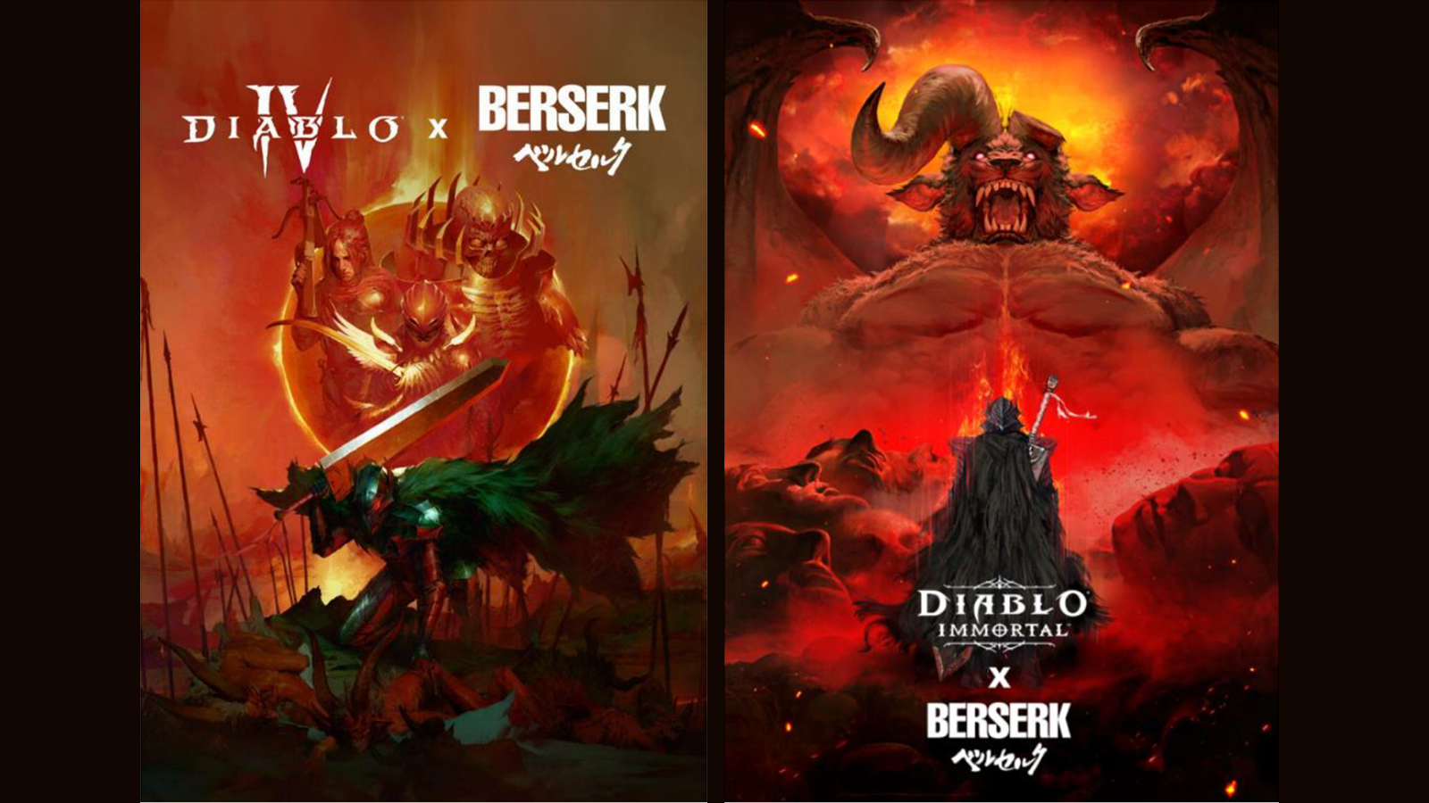「ディアブロ IV」「ディアブロ イモータル」 ダークファンタジー漫画『ベルセルク』とのコラボレーションを実施！ ～流血と裏切り、そしてベヘリットがサンクチュアリにもたらされる～