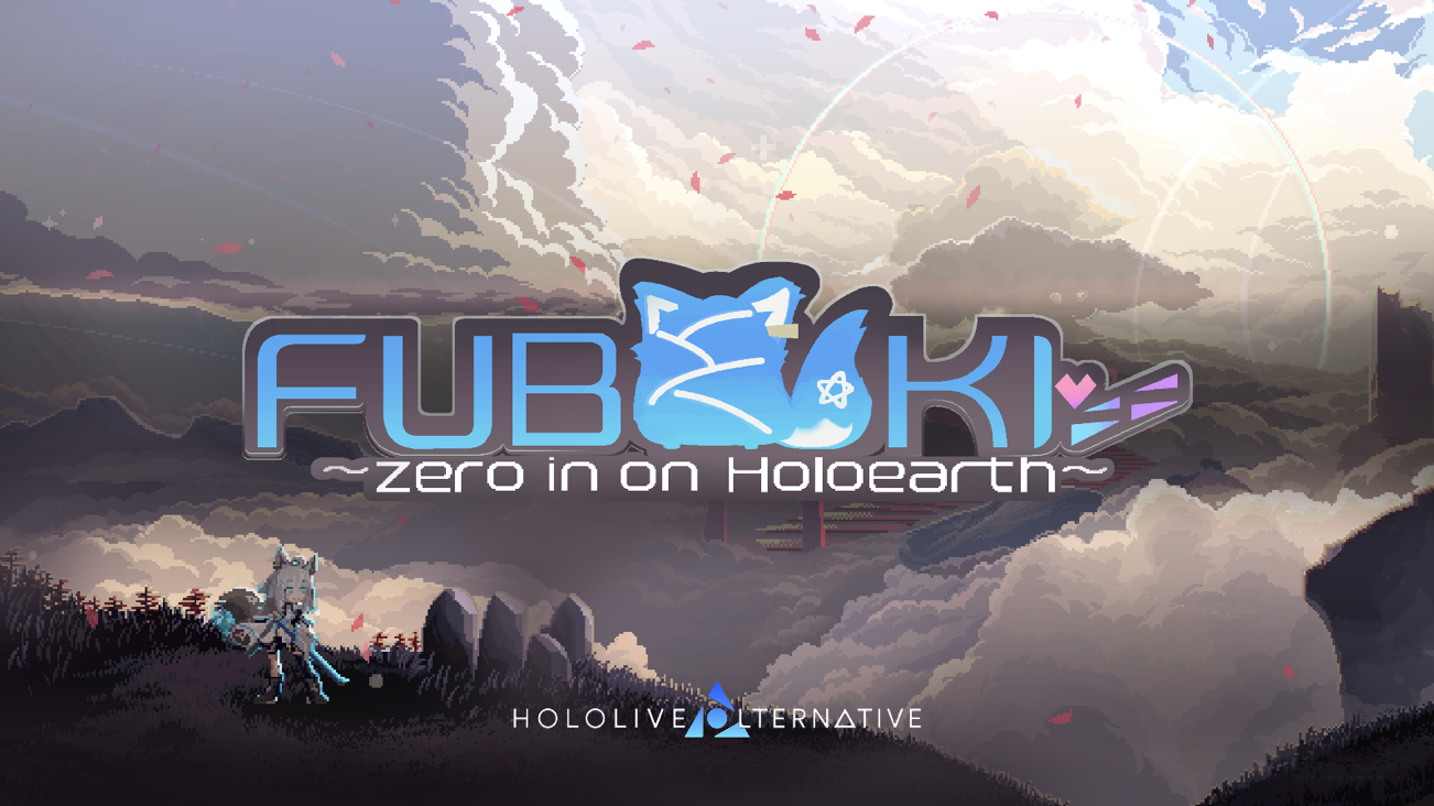 『FUBUKI ～zero in on Holoearth～』本日4月13日(日)よりSteamにて配信開始 リリース記念ローンチセール開催中！4月13日(日) ~ 4月27日(日) AM2:00 まで！