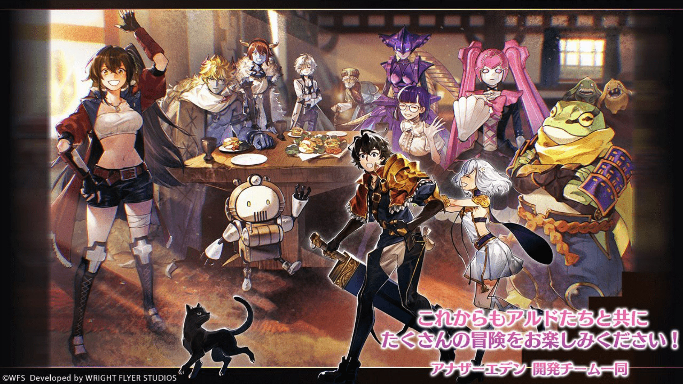 【現地レポート】『アナデンまつり2025春 8周年直前公開生放送』にゲームエイトライターが現地参戦！8周年にふさわしい盛大なイベントに大興奮！