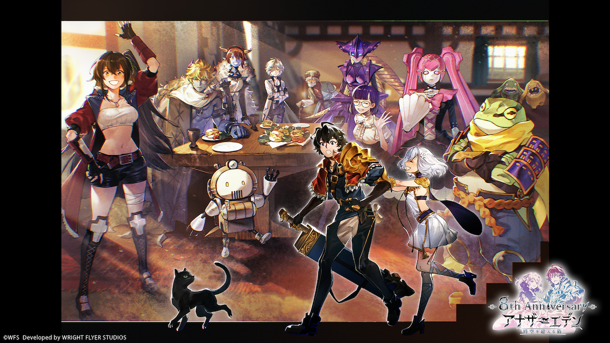 『アナザーエデン時空を超える猫』 8周年直前生放送で最新情報を発表！物語はついにクライマックスへ。加藤正人がシナリオ・演出を手掛けるメインストーリー 第 3 部最終編が 2025 年 4 月 12 日(土)に配信決定！主人公・アルド(CV:内山昂輝)のアナザースタイルが登場！クロノスの石が最大 8,000 個もらえる 8 周年記念キャンペーンなども開催！