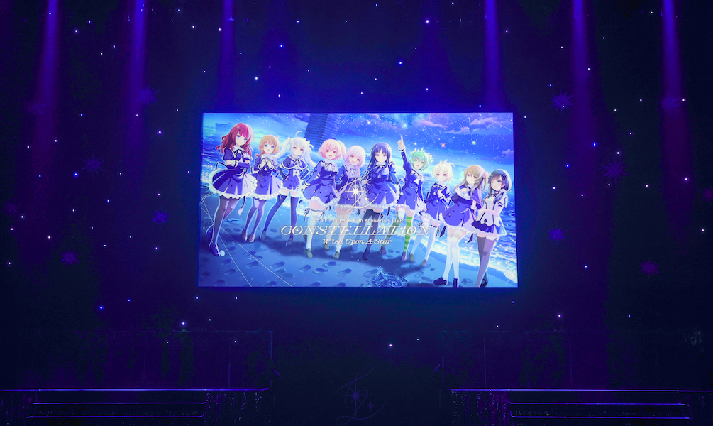 【現地レポート】『アサルトリリィプロジェクト』の発足から5周年を記念したライブ『アサルトリリィ Project 5th Anniversary LIVE CONSTELLAT10N 〜Wish Upon A Star〜』に現地参戦！
