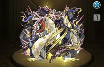 イゴーロナク