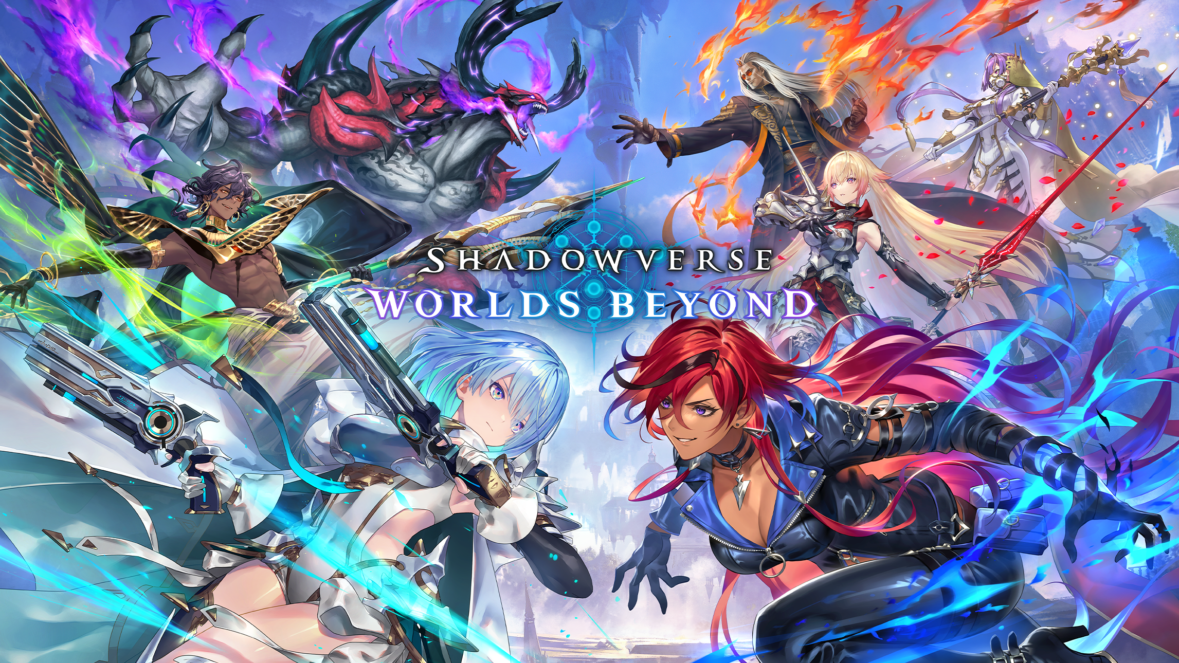 2025.03.14｜次世代スマホカードゲーム『Shadowverse: Worlds Beyond