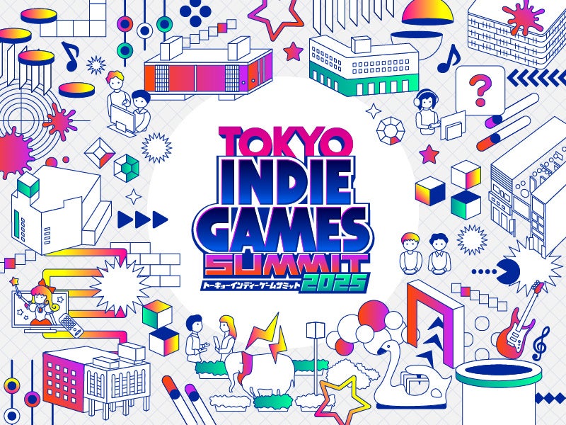 【取材レポート】東京の吉祥寺で開催された『TOKYO INDIE GAMES SUMMIT 2025』に潜入取材!街全体を上げたインディーゲームの祭典に大興奮!
