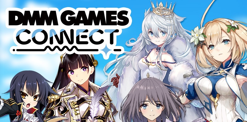 DMM GAMES情報番組『DMM GAMES CONNECT』第３回を公開！番組限定で対象ゲーム内の報酬がもらえるシリアルコードも公開！