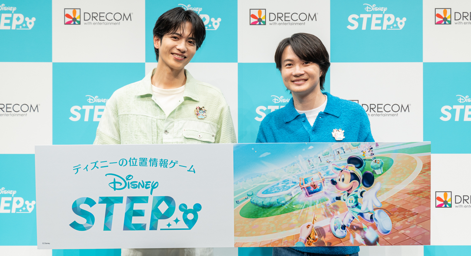 【取材】スマートフォン向け位置情報ゲーム『Disney STEP（ディズニー ステップ）』の新CMお披露目イベントにゲームエイトライターが潜入！俳優の神木隆之介さん・ 志尊淳さんがゲストとして登壇！