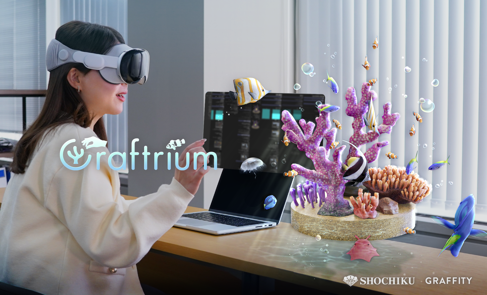 松竹とARエンタメのGraffityが共同開発 Apple Vision Proを活用した空間ゲーム 「Craftrium」(クラフトリウム)を1月29日全世界同時リリース 〜あなただけのアクアリウムを創り、ワークスペースに彩りを～