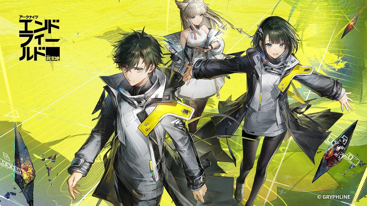 【先行プレイレビュー】アークナイツ：エンドフィールドのクローズドβプレイレポート！箱庭×工業で世界を自分好みに開拓