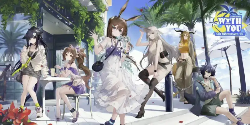 【レポート】アークナイツフェス2025体験レポート｜「WITH YOU」ARKNIGHTS 5TH ANNIVERSARY FES.