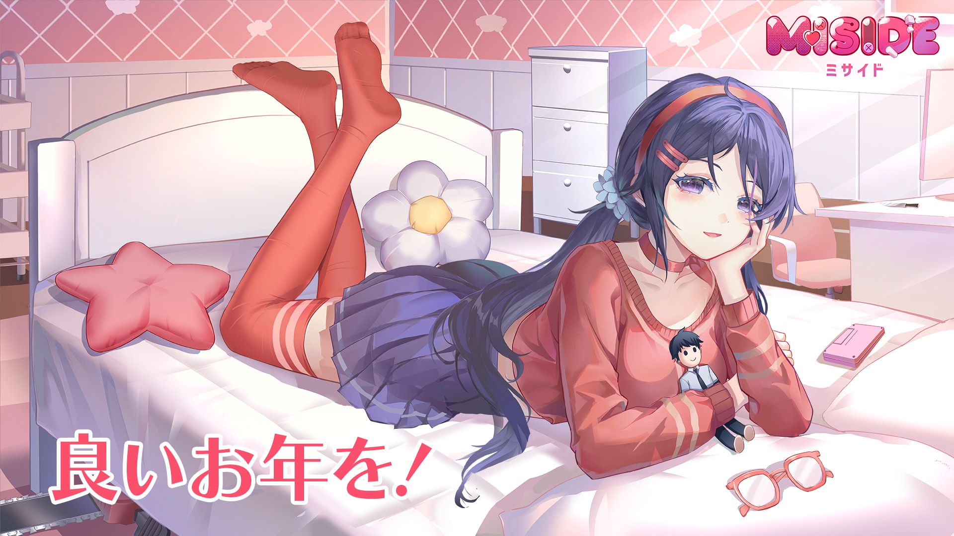 美少女 3D ホラーアドベンチャーゲーム『MiSide : ミサイド』 新規アップデート『撮影モード』機能を追加実装! Steam レビュー数 30,000 超えの『圧倒的に好評』