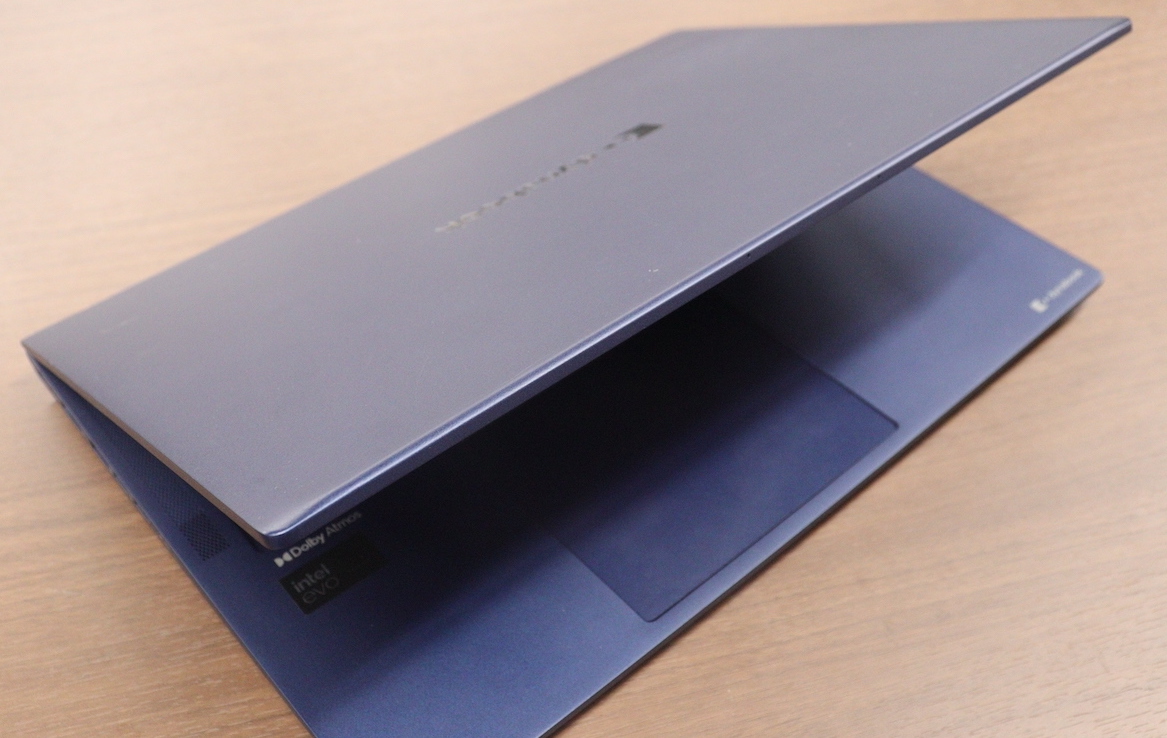 【PR・製品レビュー】インテル® Core™ Ultra プロセッサーを搭載したPCをゲームエイトライターがレビュー！話題の新作HD-2D版『ドラゴンクエストIII　そして伝説へ…』をプレイ！