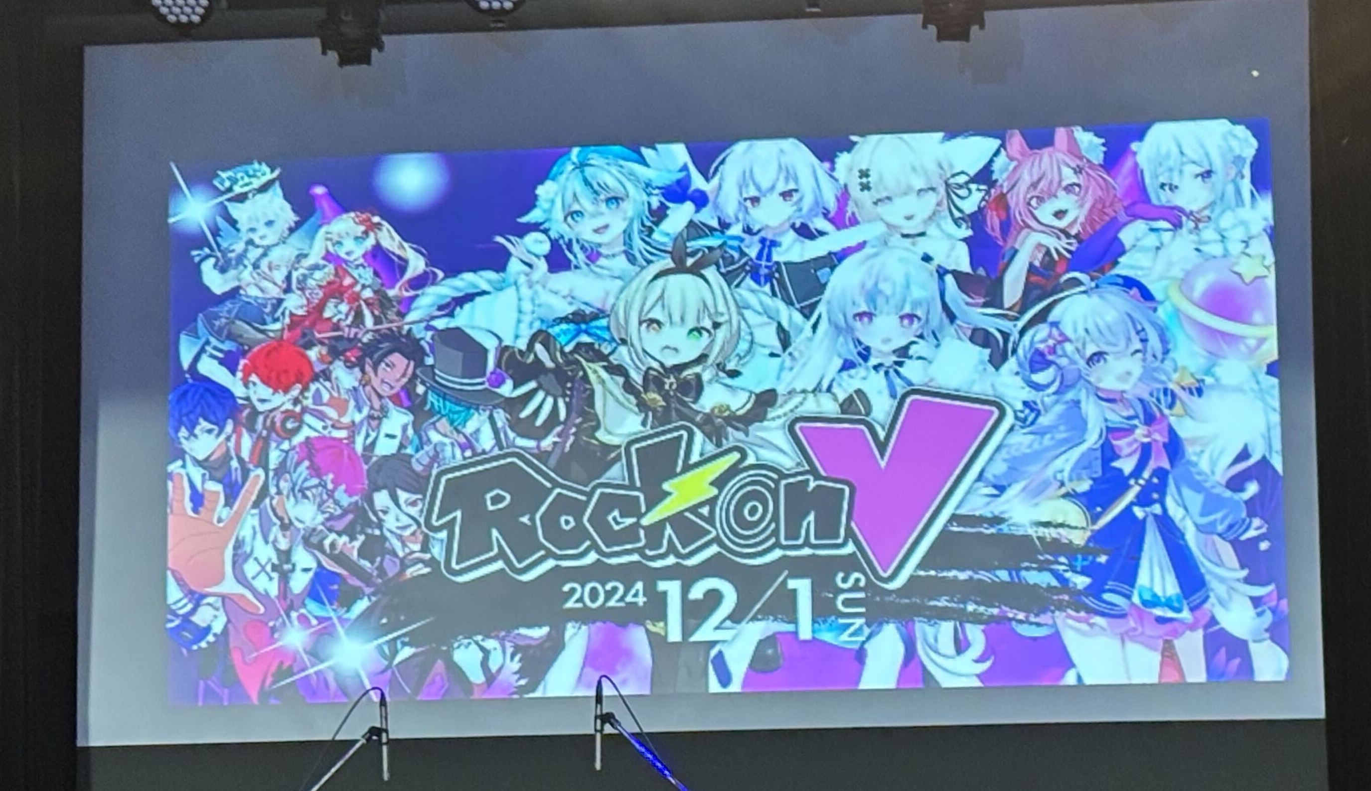 【現地レポート】生バンド演奏 × VTuber音楽フェス『Rock on V』にゲームエイトライターが現地参戦！ペンライトが咲き乱れる豪華ライブの雰囲気をお届け！