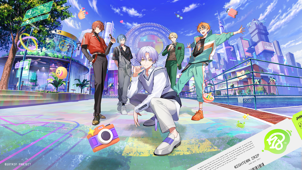 近未来おもてなしアドベンチャー 『18TRIP（エイティーントリップ）』 ハーフアニバーサリーキャンペーン開催決定！ ～ハーフアニバーサリー記念リクルートに総勢20名の全区長が登場！～