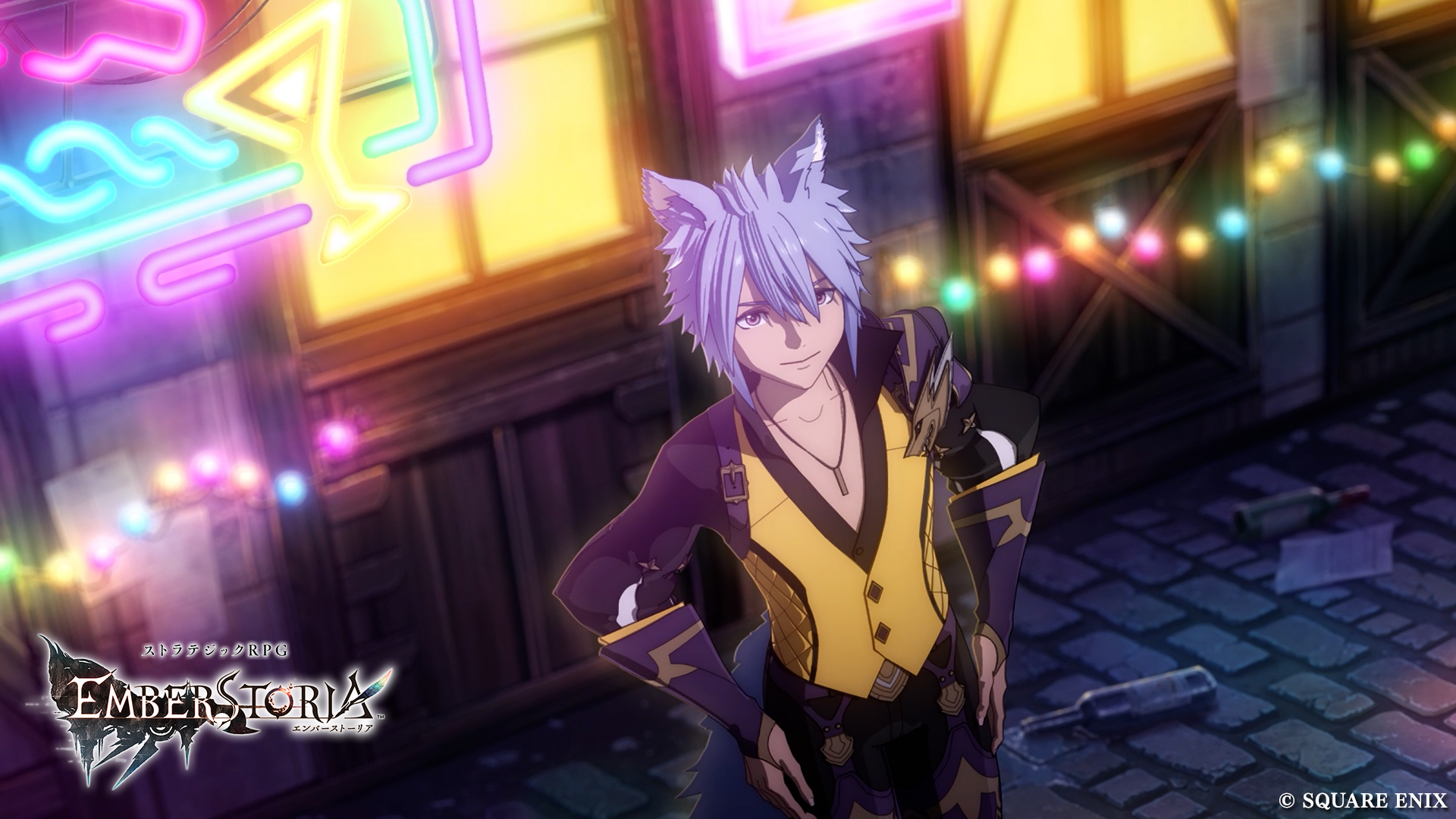 完全新作ストラテジック RPG『エンバーストーリア』 滅んだ世界の一つ「獣爛の世界ガルガバル」の世界観動画を公開 小野賢章さん、水瀬いのりさんらの直筆サイン色紙が当たる プレゼントキャンペーン第 6 弾も開催