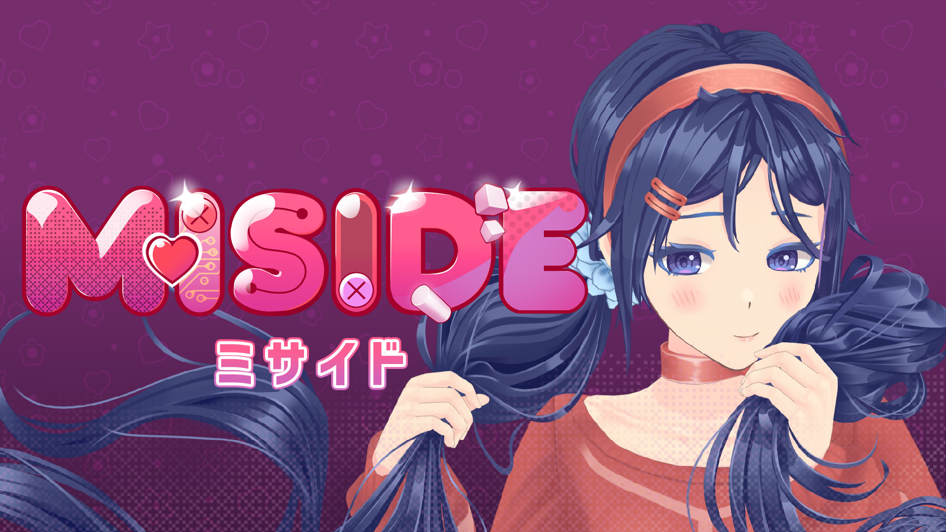 ネタバレ厳禁な衝撃の美少女サイコホラーゲーム『MiSide -ミサイド-』 日本語ボイスが実装された最新の無料体験版を公開！ ヒロイン「ミタ」役の CV は期待の若手声優 花岩香奈！ 日本公式『MiSide -ミサイド-』X では公開記念キャンペーンを実施