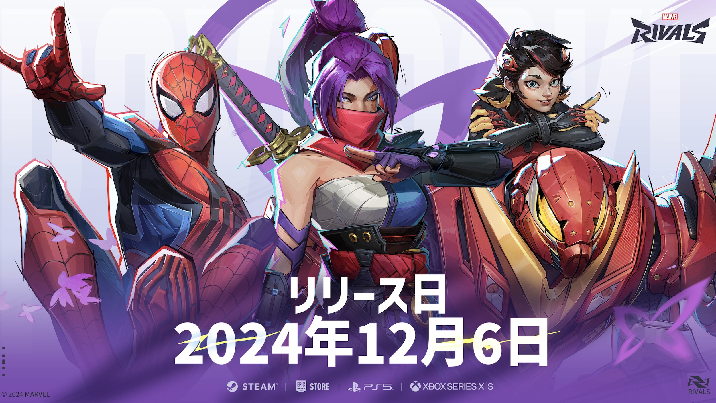 【取材レポート】『マーベル・ライバルズ（Marvel Rivals）』日本メディア先行体験会に潜入取材！ヒーローとヴィランによる注目のPvPシューティングゲーム！