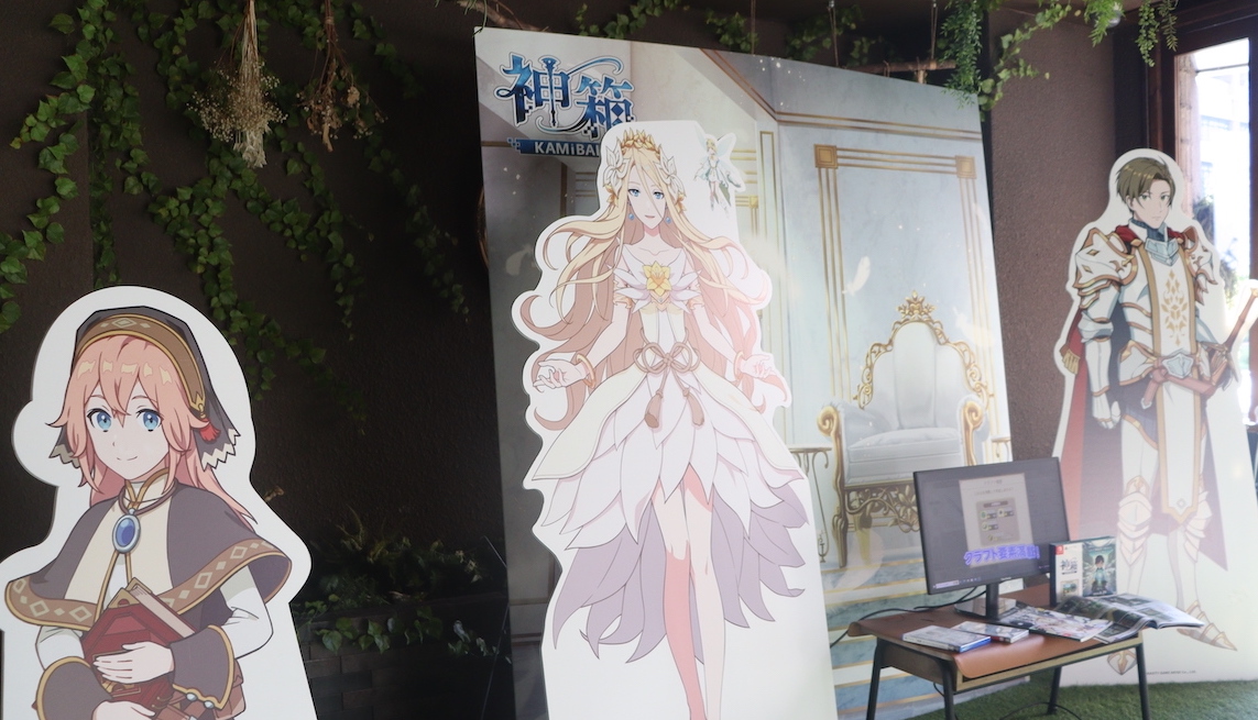 【取材レポート】「GRAVITY GAME ARISE（グラビティゲームアライズ）」の試遊会にゲームエイトライターが潜入！期待の新作ゲームをガチレビュー！