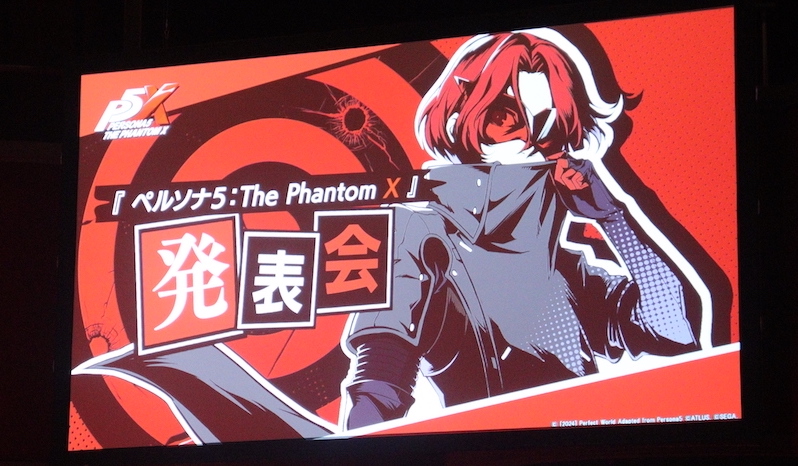 【取材レポート】日本展開間近の「ペルソナ5: The Phantom X」発表会にゲームエイトライター潜入！気になる最新情報をたっぷりとお届け！