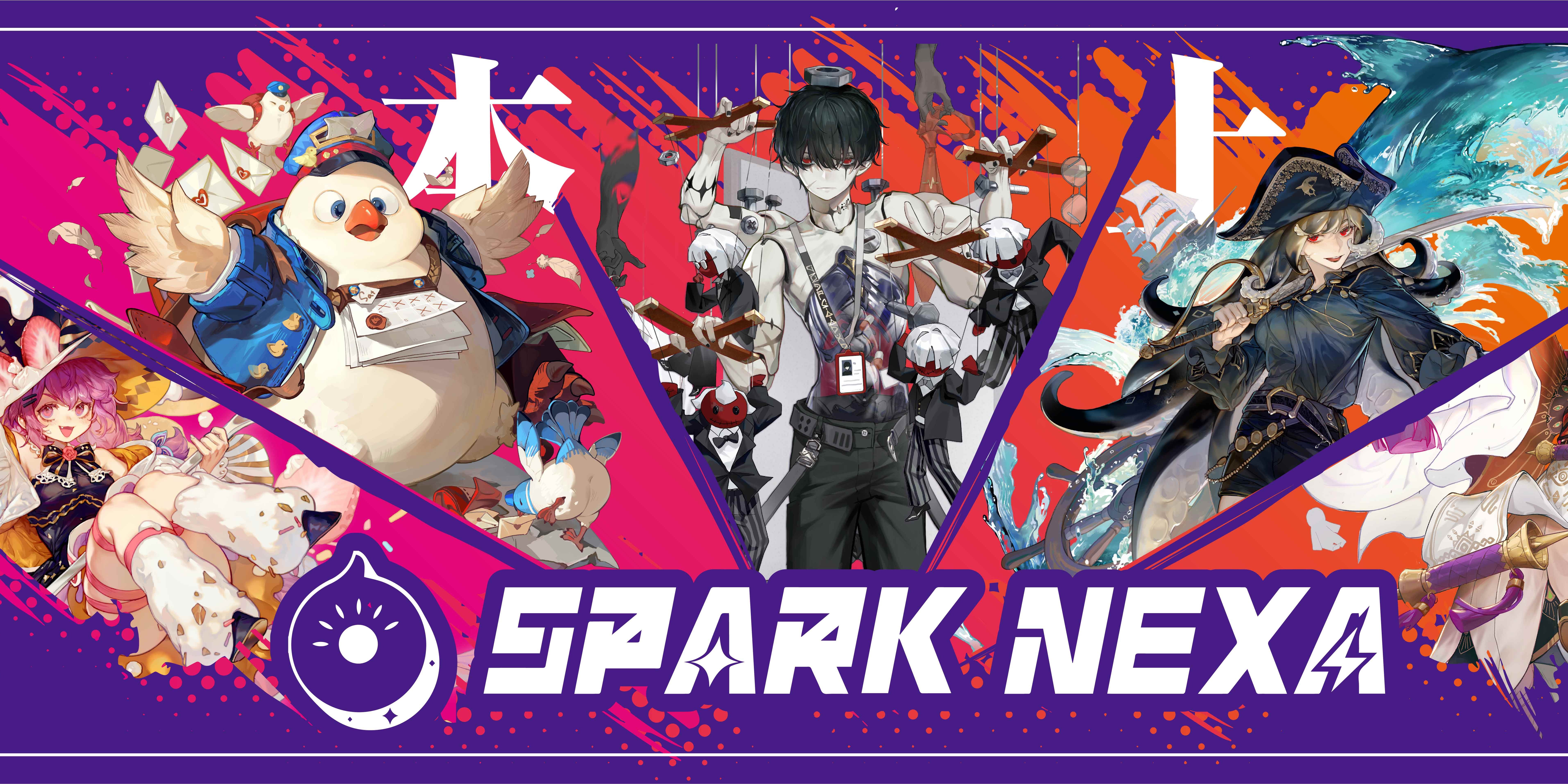 【インタビュー】東京ゲームショウに初出展！「SPARK NEXA」日本進出の背景や出展ブース情報についてインタビュー！