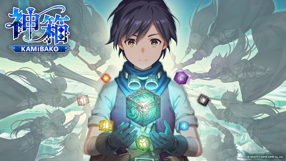 【あなただけの冒険が今始まる!】世界を修復し創造するワールドクラフトRPG『神箱 - Mythology of Cube -』 Nintendo Switch 、PS5/PS4にて日本先行で本日発売!