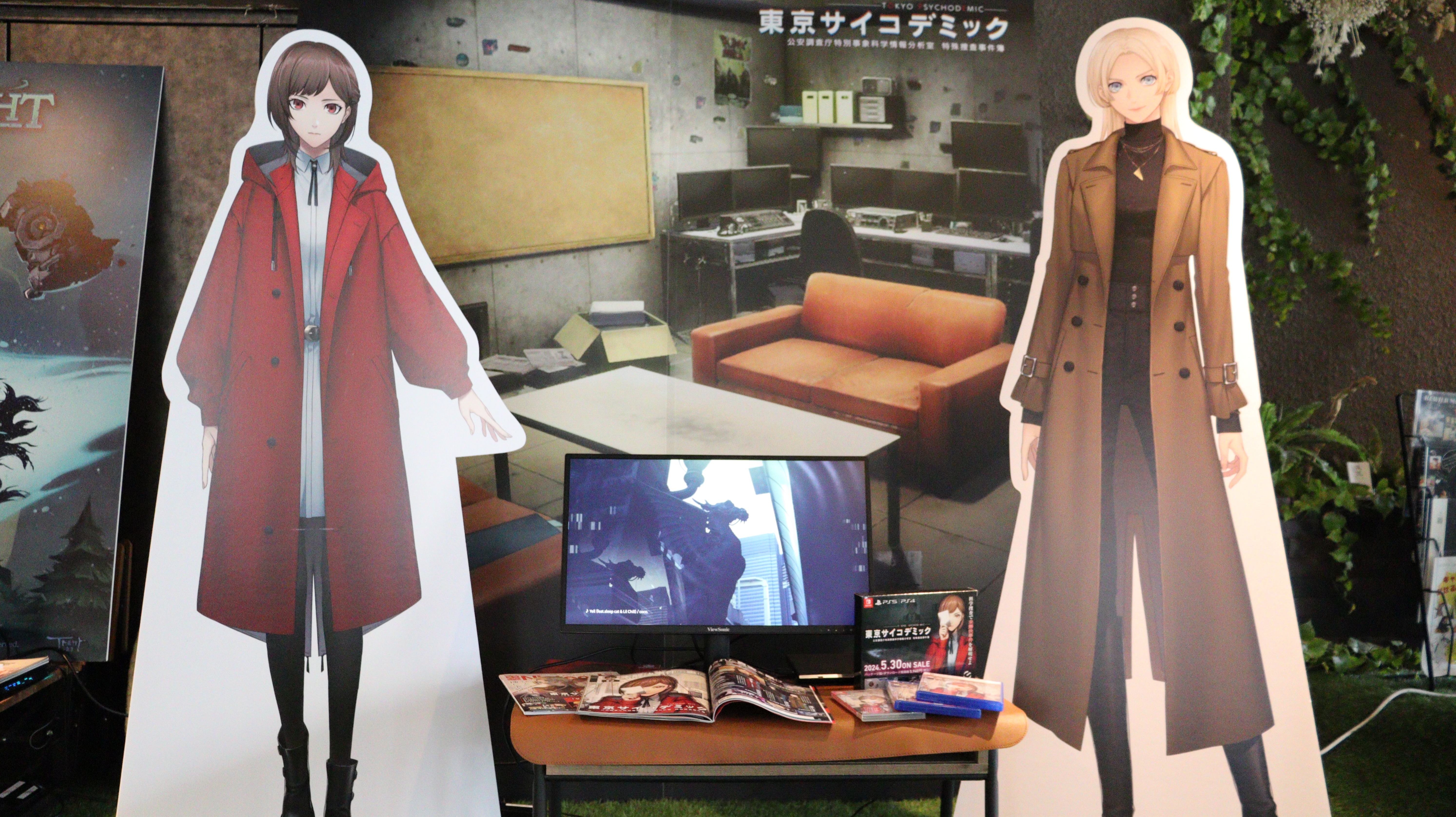 【PR】BitSummit2024での一般公開に先駆けてグラビティゲームアライズの出展作をご紹介！怒涛のボスラッシュ『Light Odyssey』・1日で借金を返済せよ『THE GOOD OLD DAYS』・パン屋経営xダンジョン探索『Aeruta』など魅力的なタイトルが盛りだくさん！