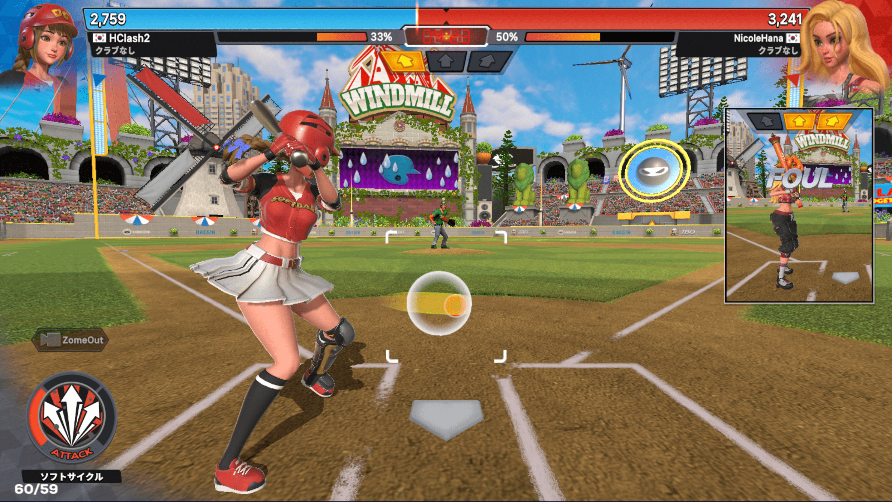 【PR】全世界1200万ダウンロードを達成した「ホームランクラッシュ」の最新作「ホームランクラッシュ２：レジェンドダービー」がついに登場！カジュアル野球ゲームの決定版ゲームが再び君臨！ゲーム内容をゲームエイトライターがご紹介！