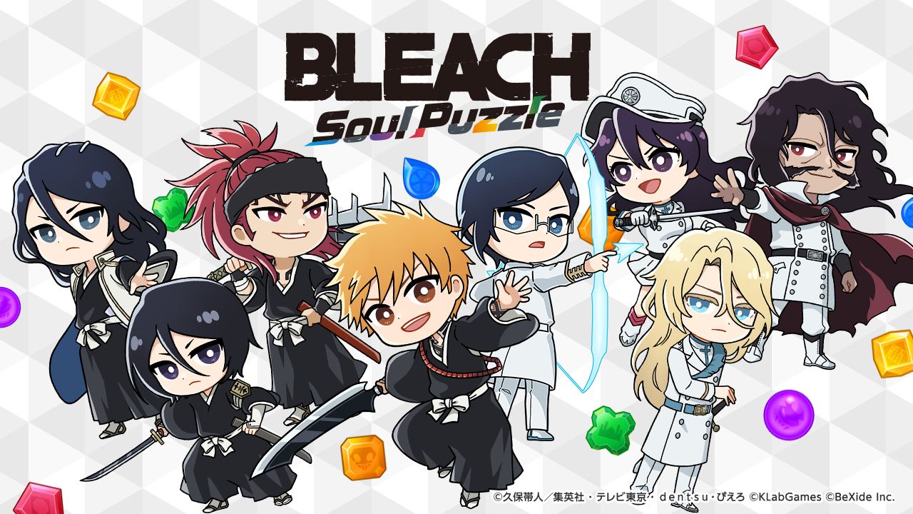 TV アニメ『BLEACH』初のパズルゲーム 『BLEACH Soul Puzzle』 2024 年内にグローバル配信決定! 〜本日より予約注文/事前登録を開始!各種キャンペーンを開催中〜