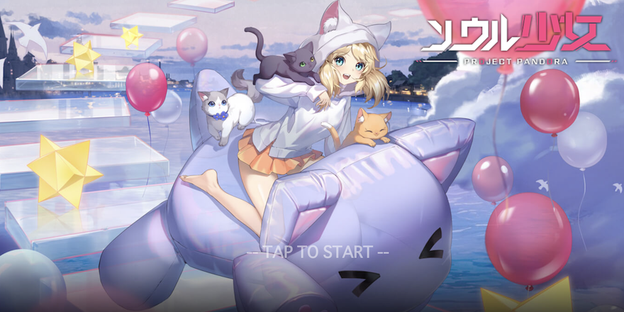 【PR】『ソウル少女 PROJECT PANDORA』に狐巫女の新キャラクター「清水咲耶」が登場！育成応援キャンペーンや豪華アイテムが貰えるイベントも開催！