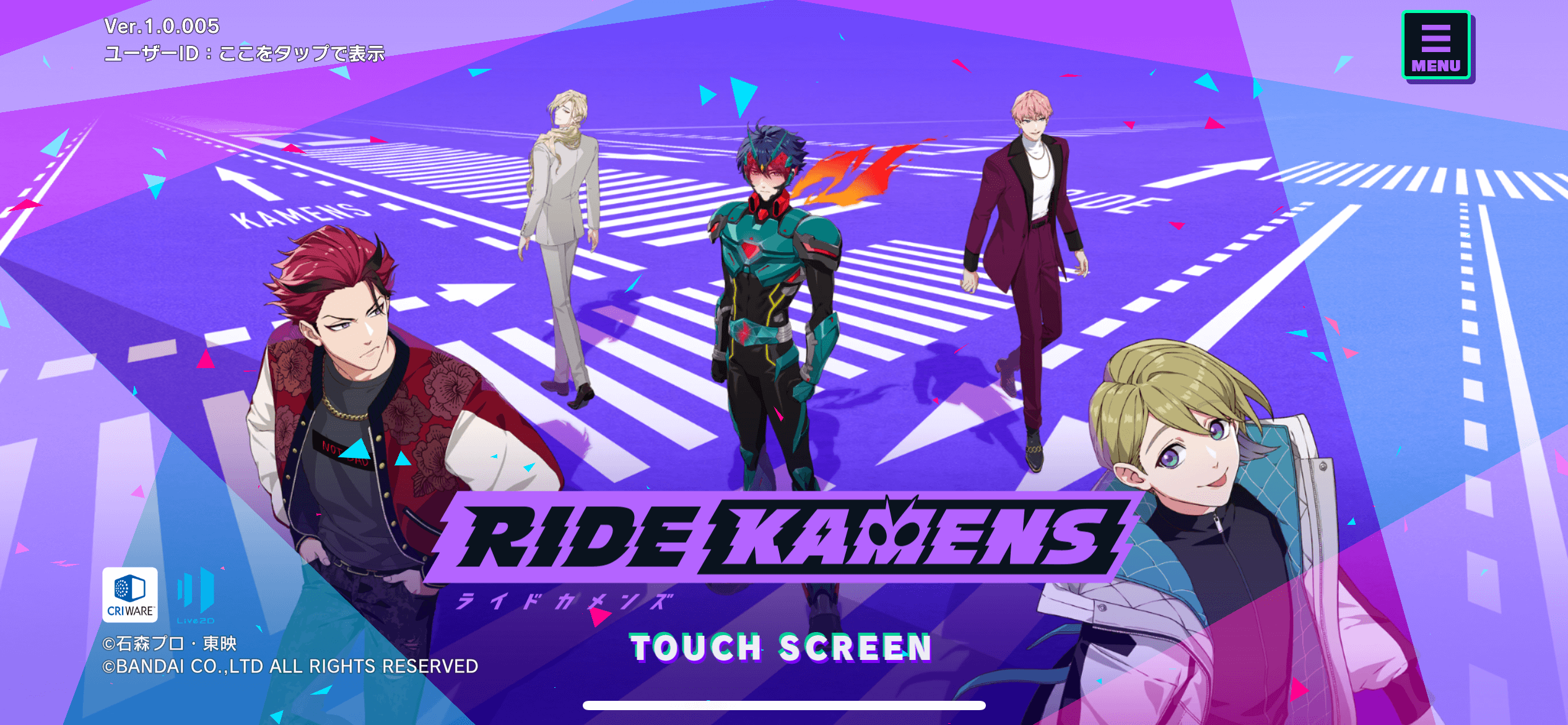 【PR】仮面ライダー新作スマホゲームが登場！？男女問わず見るものを魅了する仮面ライダー達を君の手で育て上げろ！
