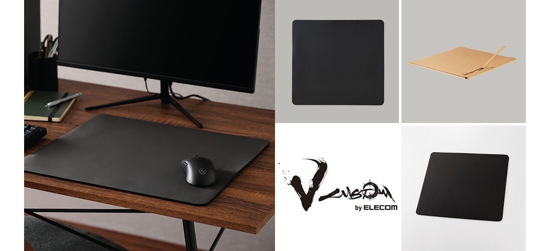 届いてすぐに使えるフラットパッケージでお届け！『ELECOM GAMING V custom』より、プレイスタイルから選べる3タイプのゲーミングマウスパッドを新発売