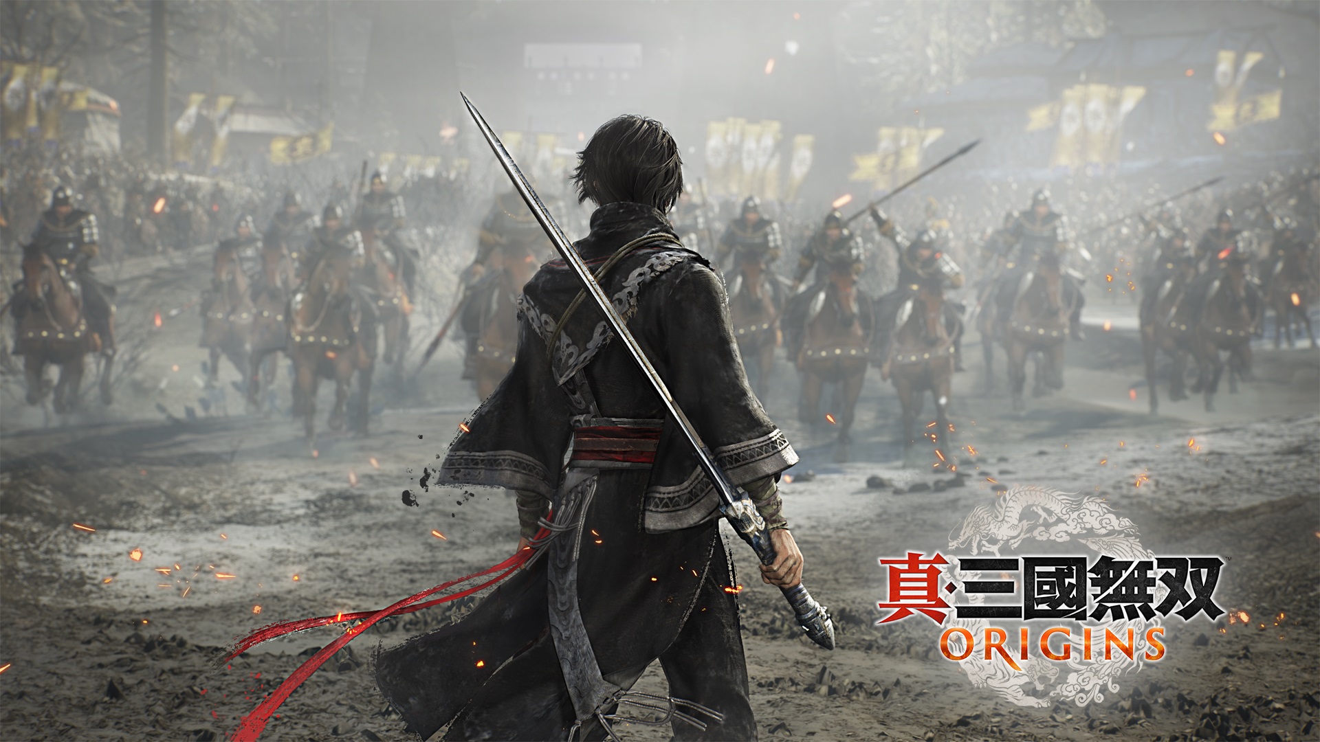 『真・三國無双 ORIGINS』2025年発売決定！ ～アナウンストレーラーを公開～