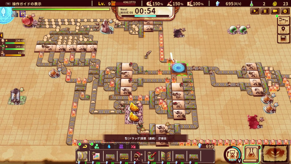 工場ビルド×ローグライト×タワーディフェンス『ShapeHero Factory』体験版が5月31日(金)よりSteamにて配信決定！最新トレーラーも本日より公開！