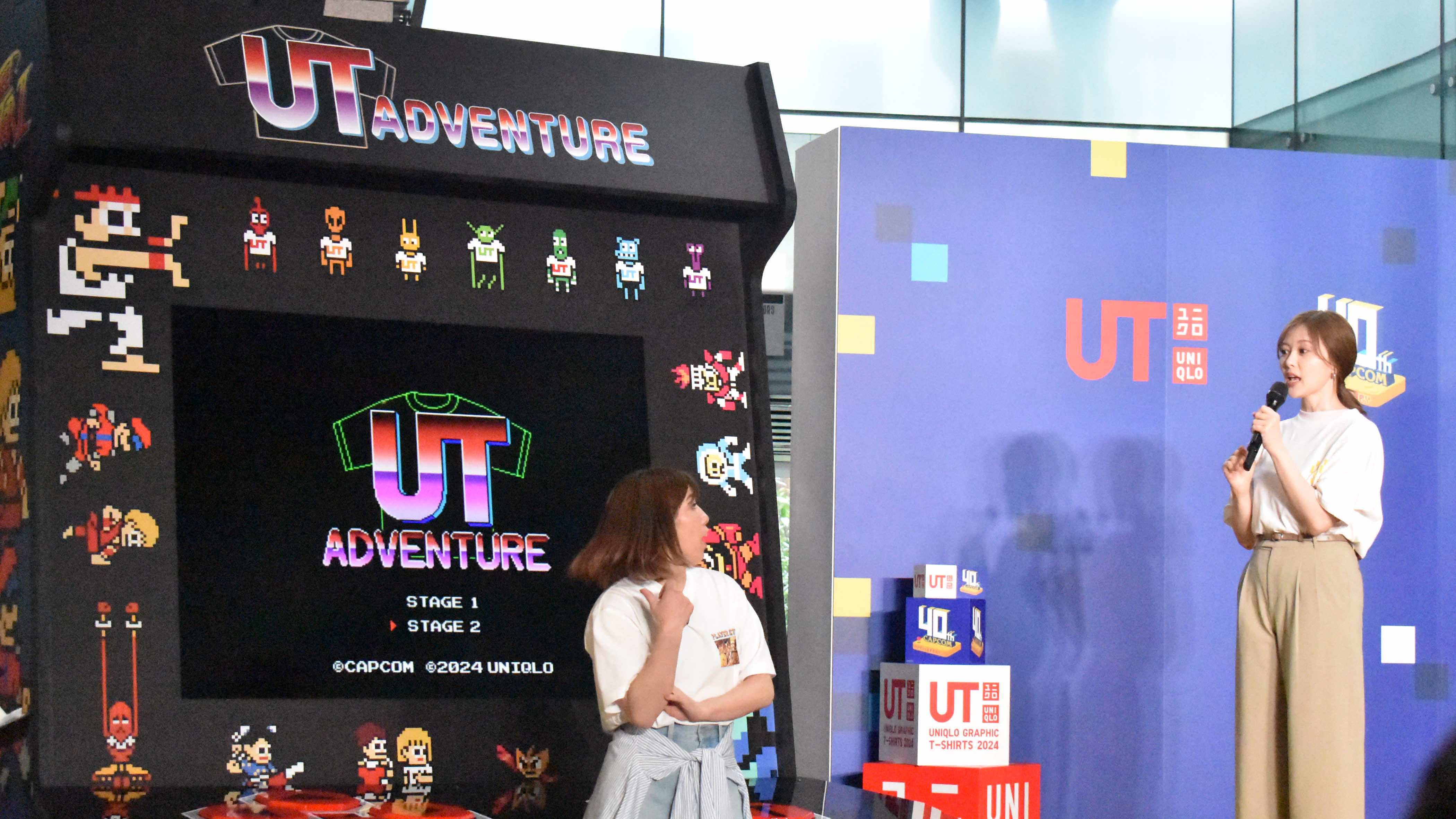 「CAPCOM 40th UTコレクション」発売イベントがユニクロ原宿で実施！白石麻衣さん、吉田沙保里さんを招いてオリジナルゲーム「UT ADVENTURE」のプレイも