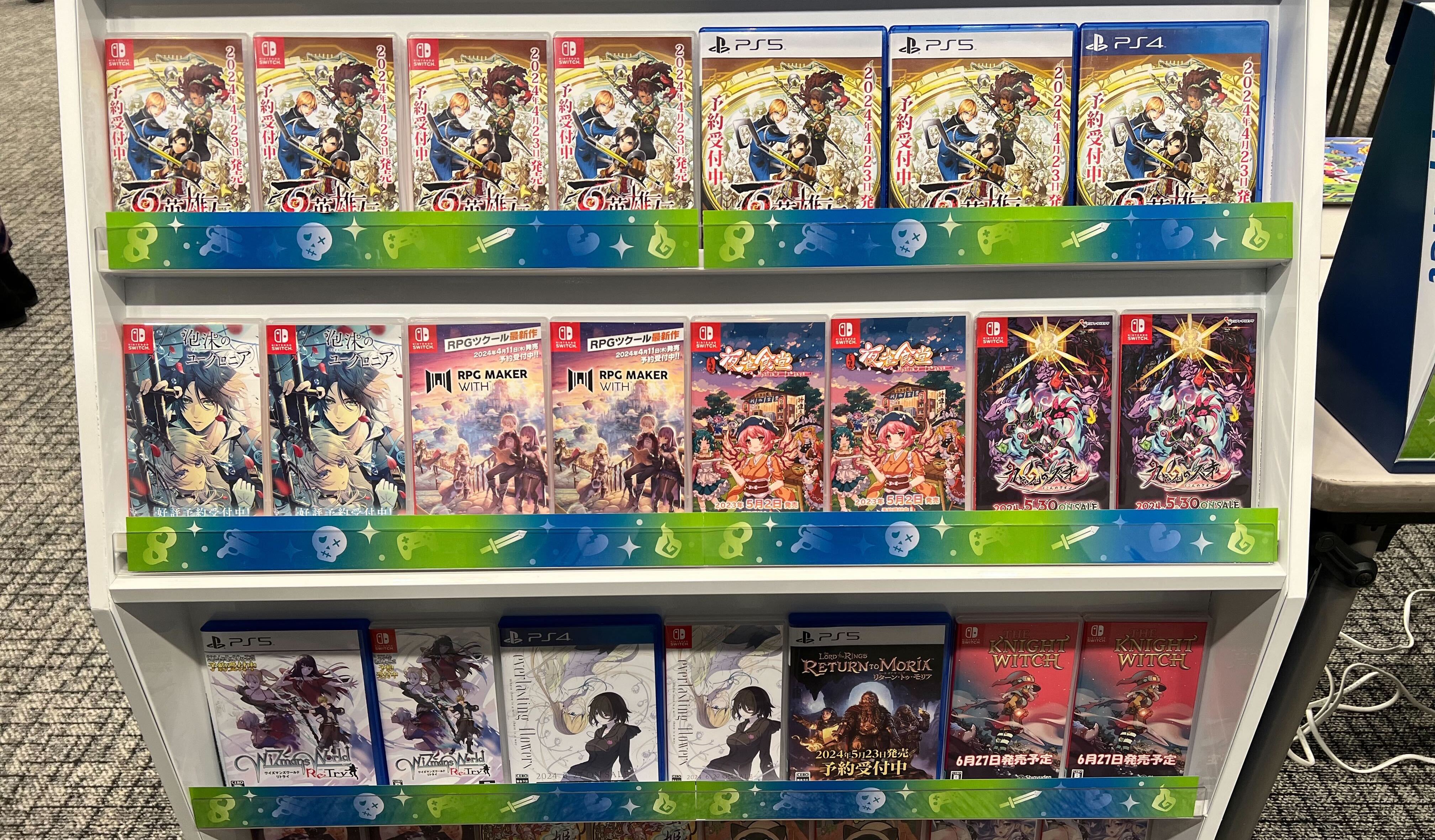 【取材レポート】秋葉原で開催された『ハピネットゲームフェス！～2024春の陣～』のビジネスデイにゲームエイトライターが潜入！新作ゲームや既存ゲームのパッケージ版が試遊できる会場に大興奮！