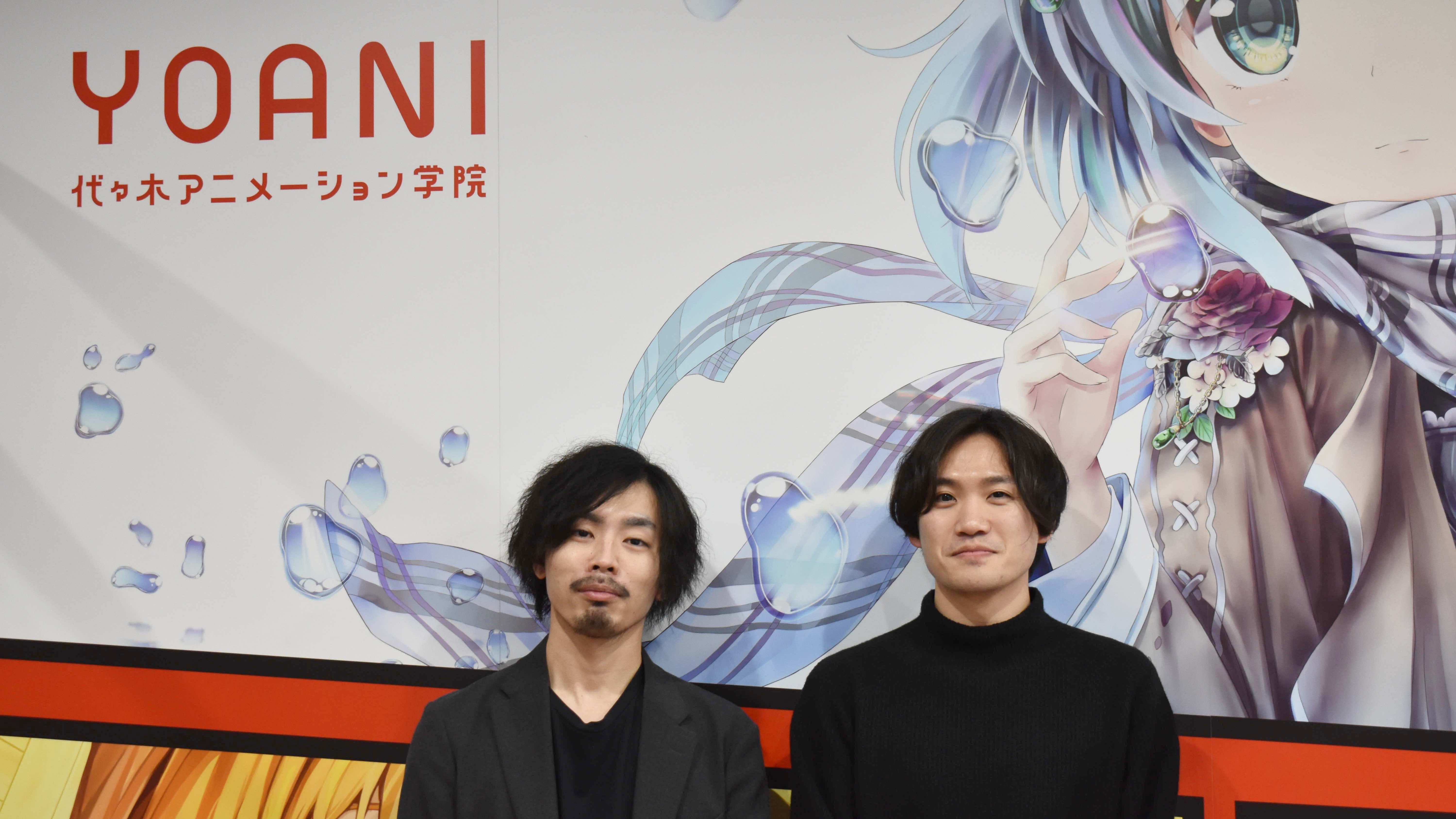 【代アニxゲームエイト】ゲームエイトって何をやってるの?攻略記事を書く仕事って?現役ディレクター・マネージャーによる学生さんたちへの特別講座