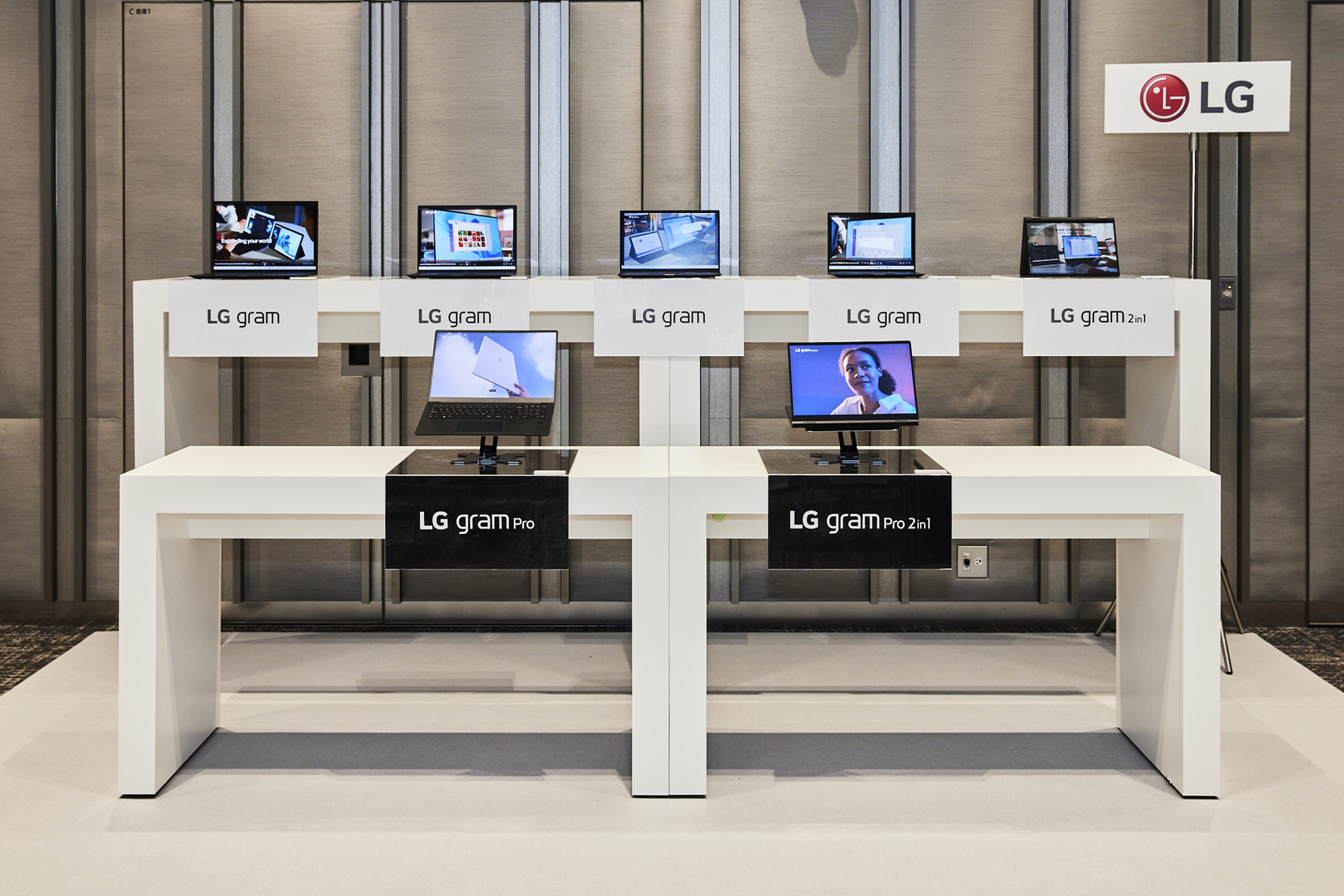 【取材】『LG エレクトロニクス・ジャパン』のモバイルノートパソコン新製品の内覧会にゲームエイトライターが潜入！コンパクトなのにパワフルな性能を誇るモバイルノートパソコンをご紹介！