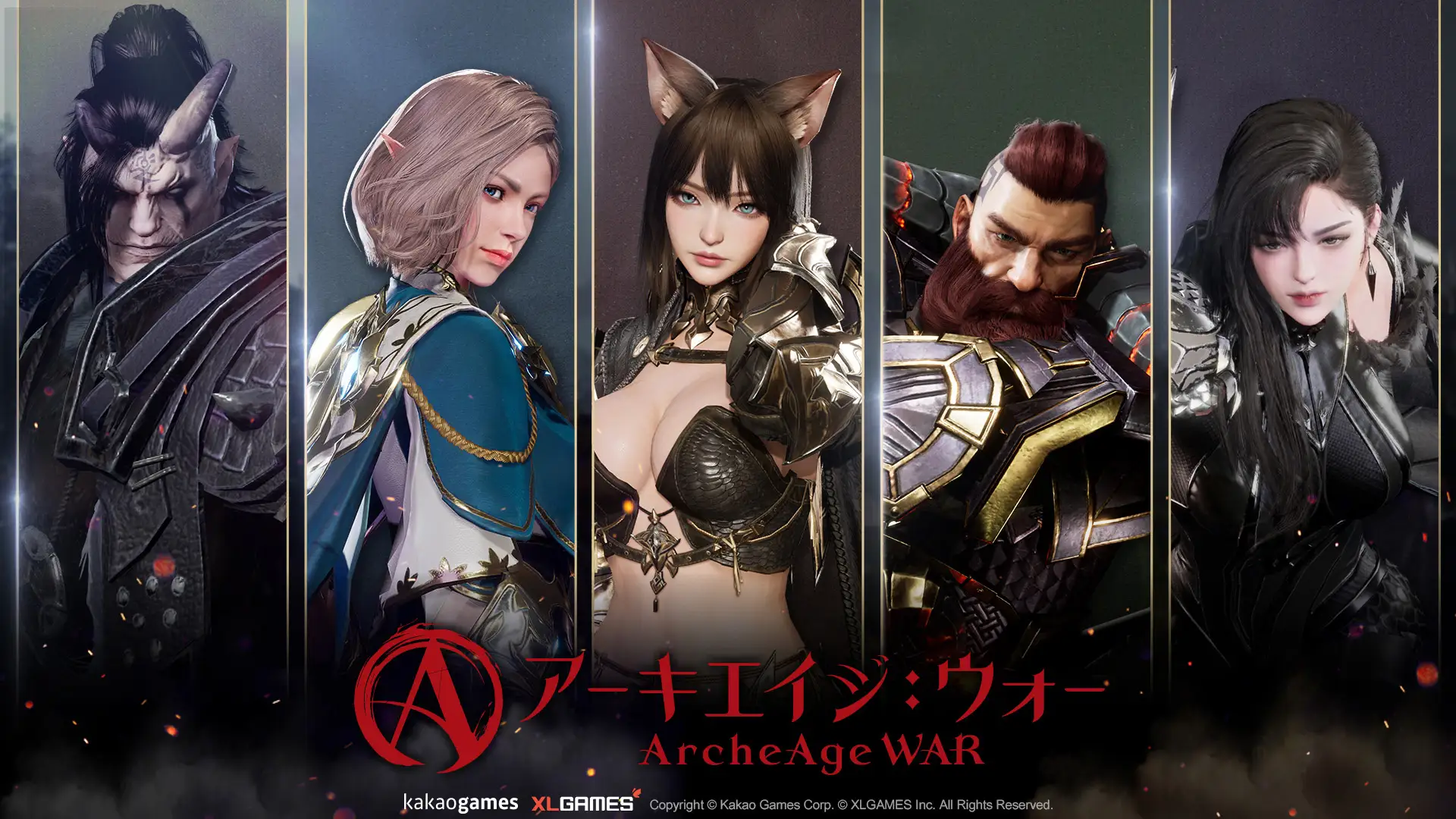 「アーキエイジ」の新たな戦場2024年夏に「アーキエイジ：ウォー」サービス予定