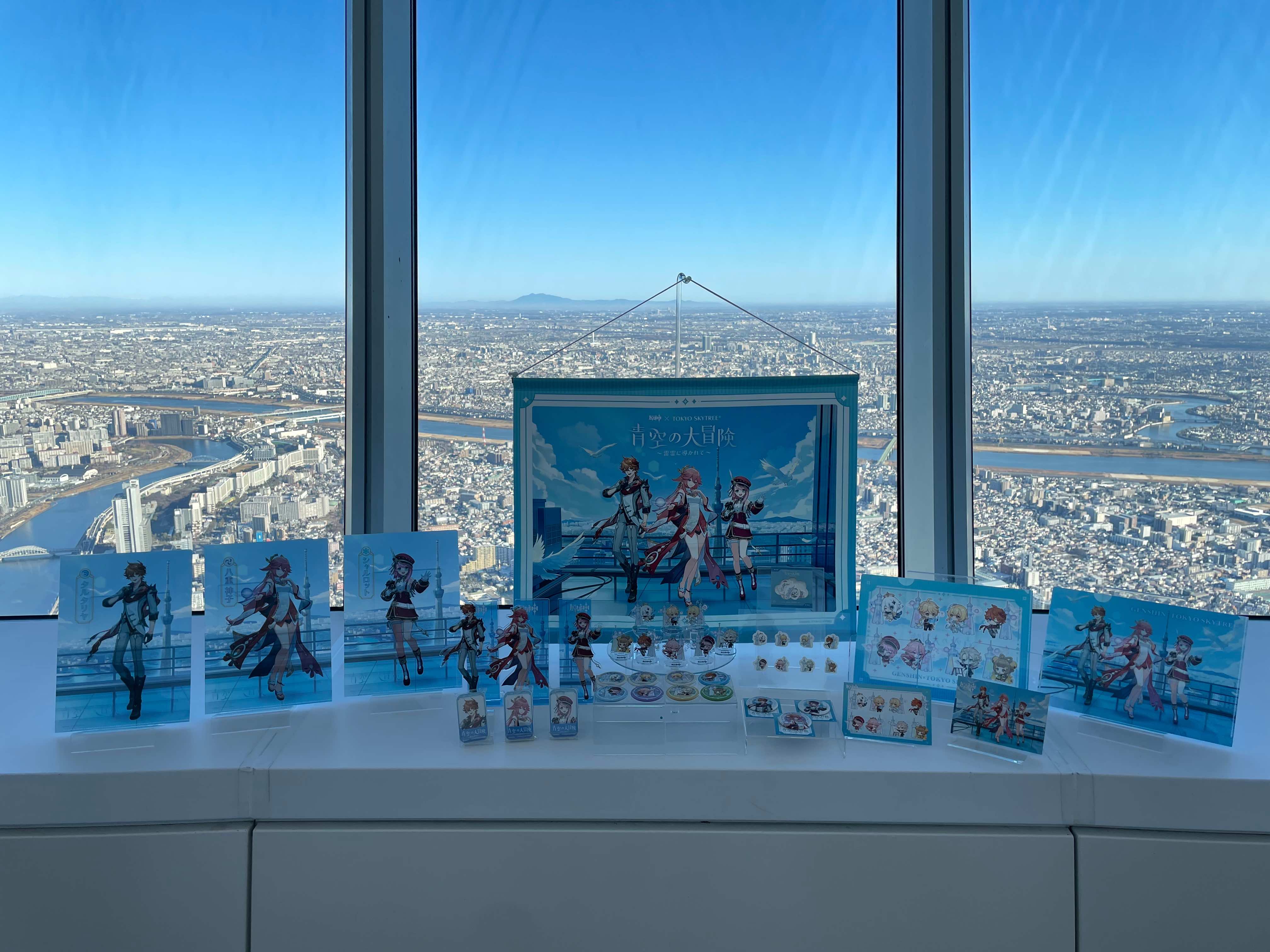 【体験レポ】原神＆東京スカイツリーコラボ！天空の絶景と原神キャラたちの融合した「青空の大冒険 ～雷霊に導かれて～」に大潜入！