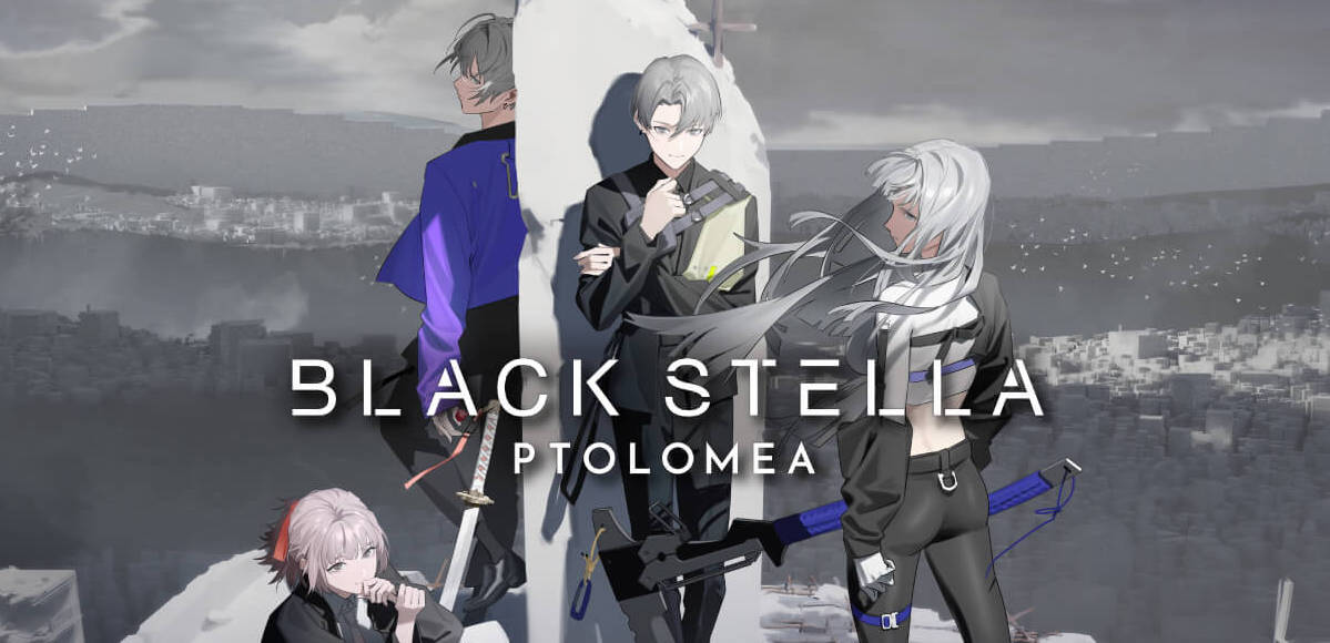 スマホ向け新作ゲーム『BLACK STELLA PTOLOMEA』 本日12月7日（木）より配信開始！ 最大でガチャ69回分のアイテムがもらえるキャンペーンを実施！