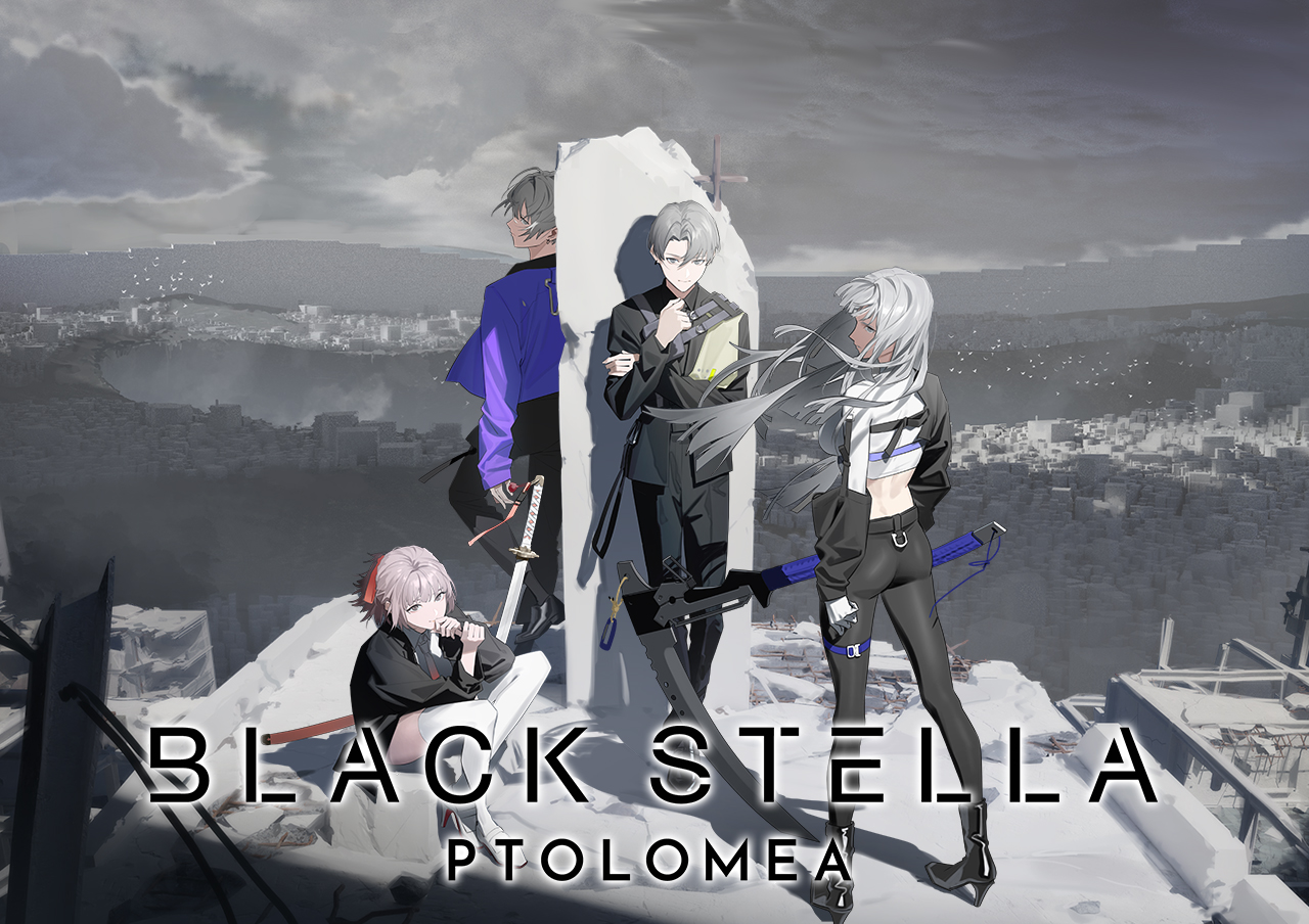 【先行プレイレポート】「CyberStep」が手がける『BLACK STELLA PTOLOMEA(ブラックステラ トロメア)』をゲームエイトライターが先行プレイ!予想外のストーリーに驚愕すること間違いなしの作品に!