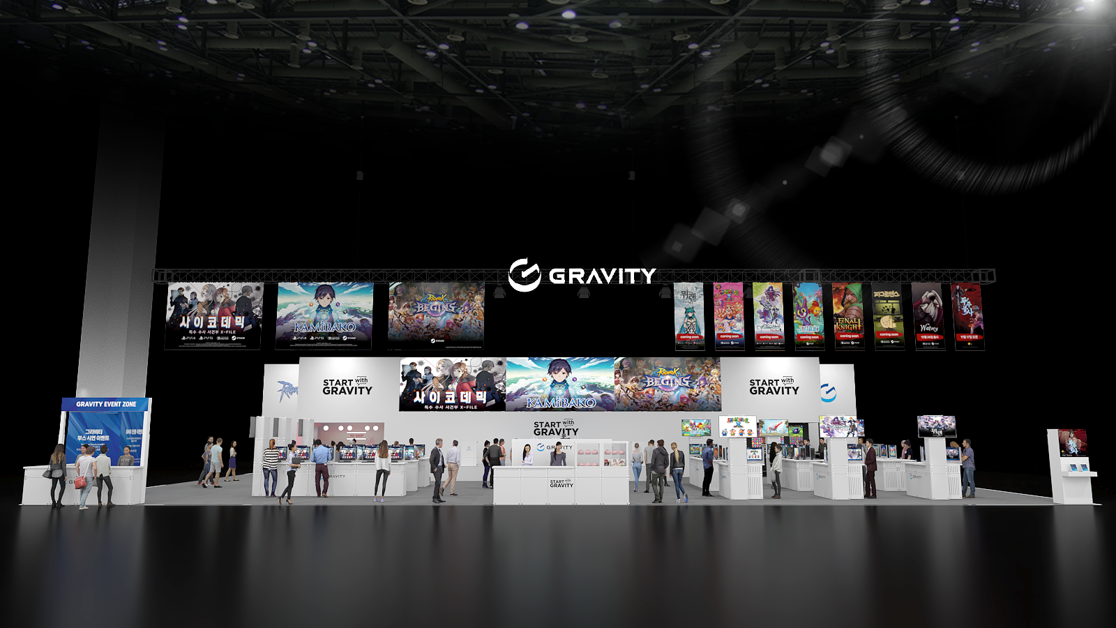グラビティゲームアライズのタイトルがアジア最大級のゲームイベント「G-STAR 2023」へ出展決定！