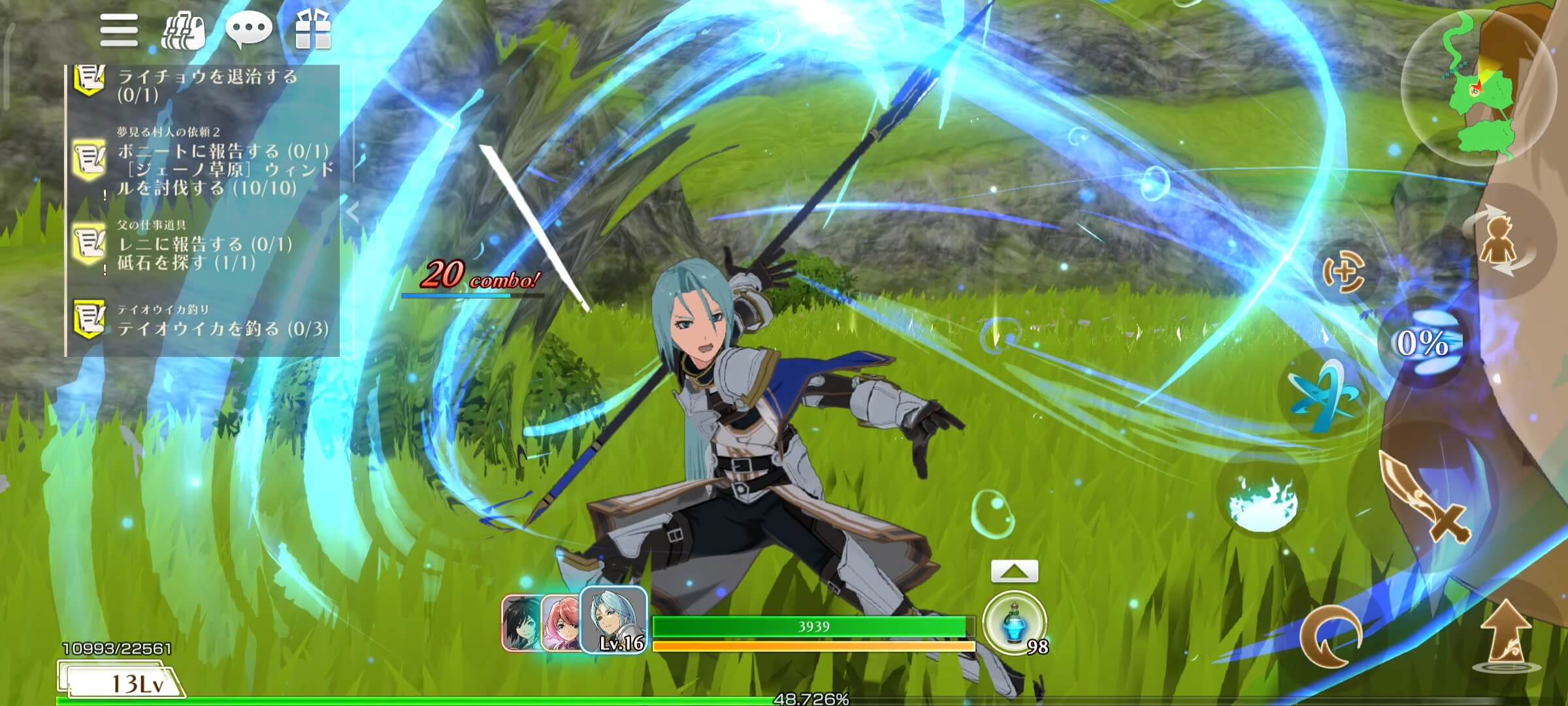 【CBTレポート】いろんなキャラを操作するのが楽しい！広いフィールドで探索&戦闘が楽しめるアクションRPG｜星彩のメトリア