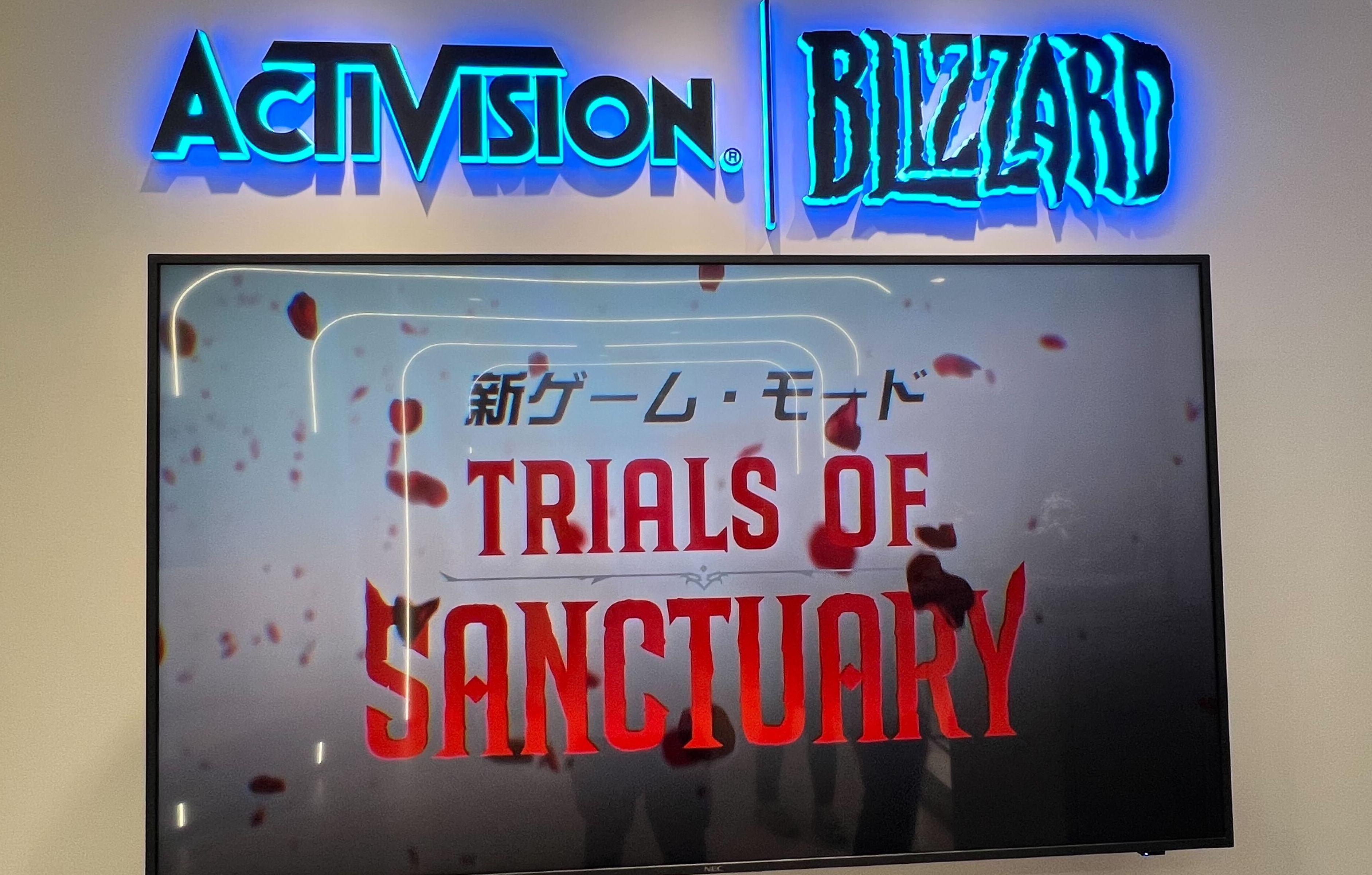 【お披露目会】数々の名作を世に生み出してきた「Activision Blizzard(アクティビジョン・ブリザード)」の新オフィスにゲームエイトライターが突撃!大ファンの筆者も大興奮!