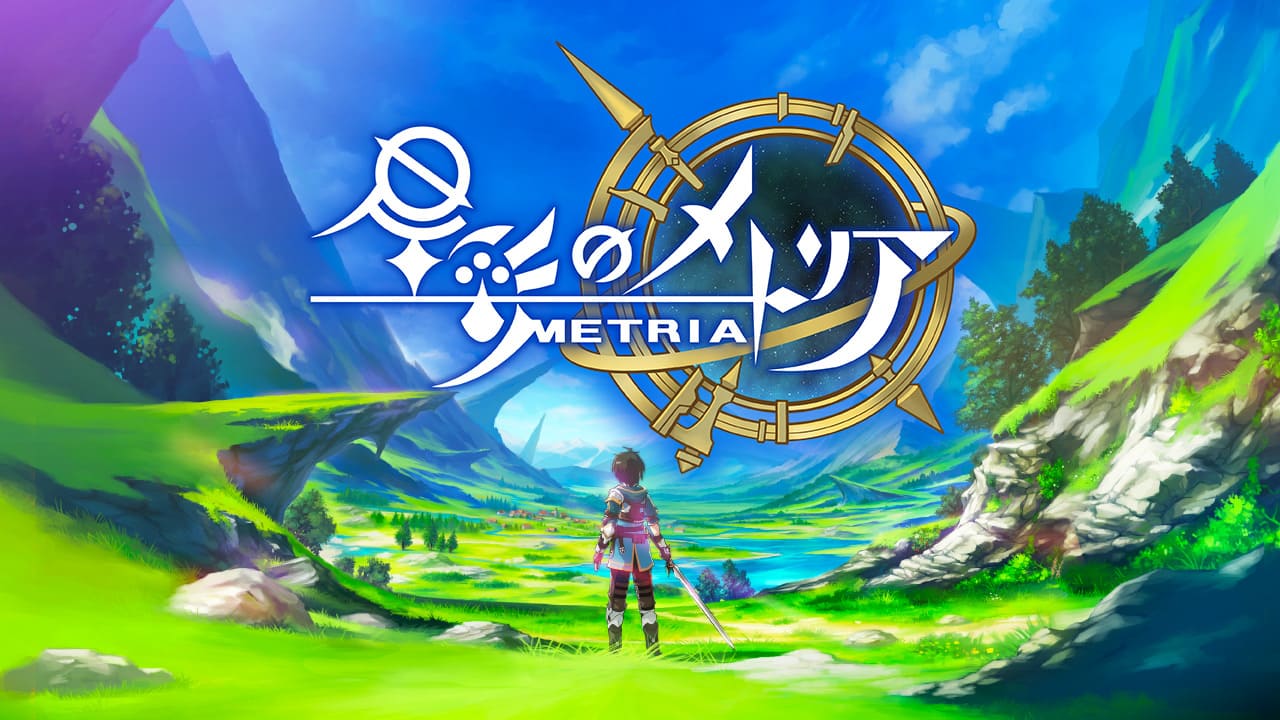 新作スマートフォン向けアクションRPG 『星彩のメトリア』発表！ ～本日より、クローズドベータテスト参加者募集開始～