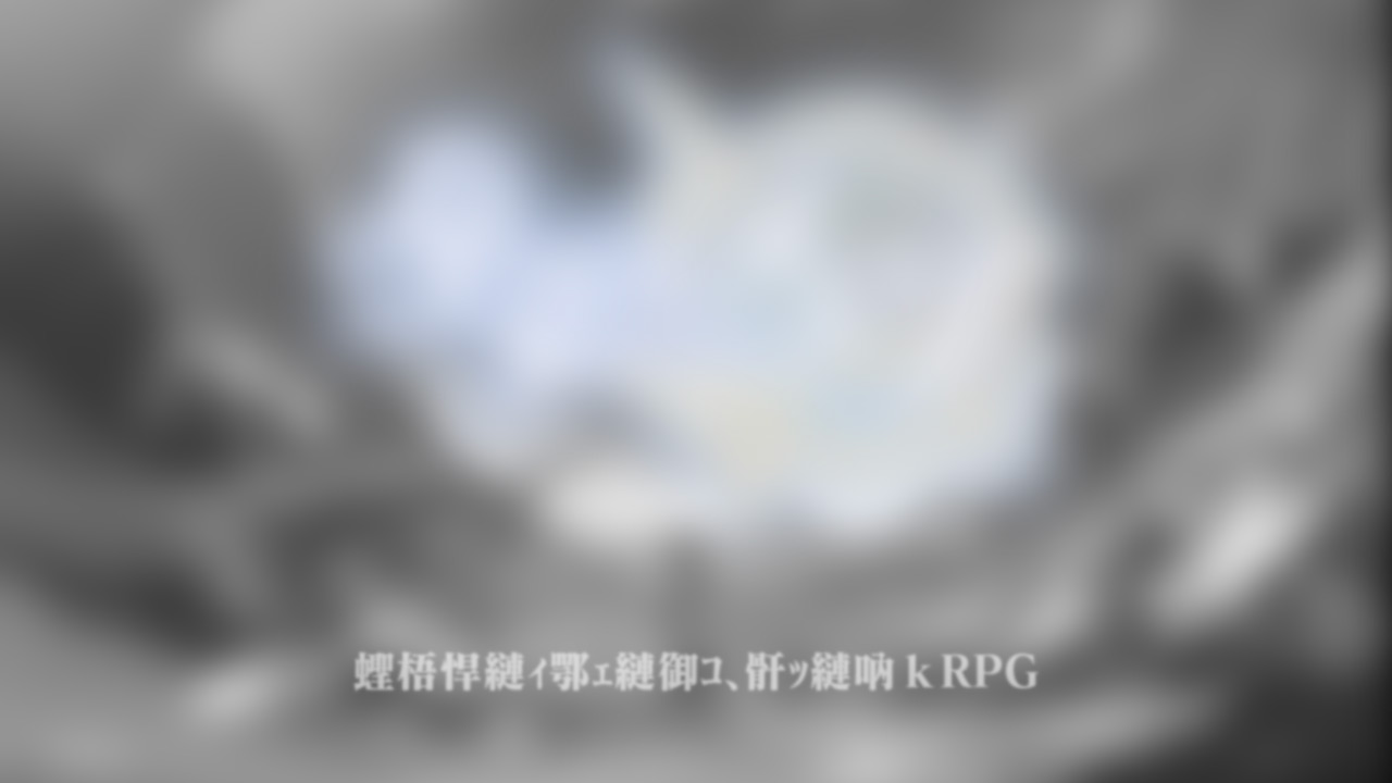 〇〇〇〇のスタッフが贈る完全新作RPG アソビモ新作タイトル発表 9月26日18時よりYouTubeプレミア公開！