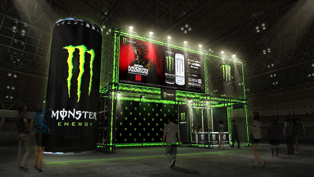モンスターエナジー 「東京ゲームショウ2023」 オフィシャルドリンクに決定！ 店頭販売に先駆け『コール オブ デューティ®』コラボ缶を先行サンプリング 人気eスポーツプレイヤーMeteor選手とのミート＆グリートが当たるキャンペーンも開催