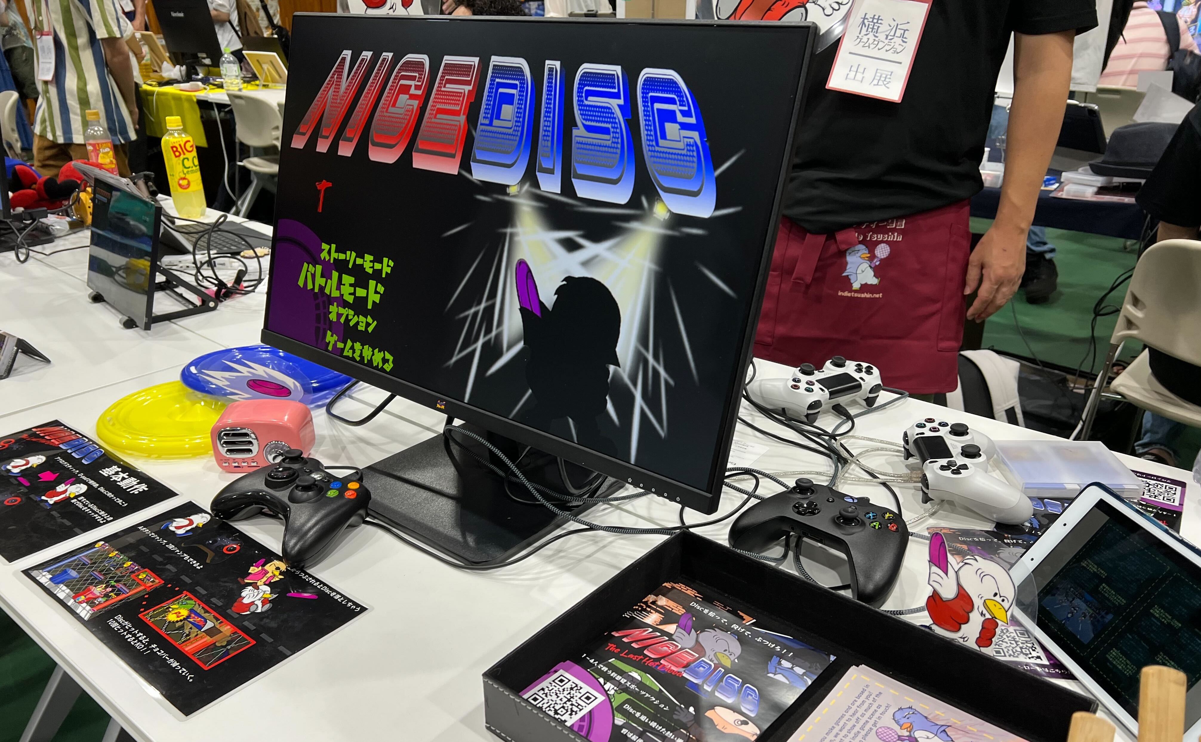 【横浜ゲームダンジョン】最大4人でワイワイできるパーティーゲーム『NICE DISC』をゲームエイトライターがプレイ!スタッフ・ゲストの方と大盛り上がりの体験会に!