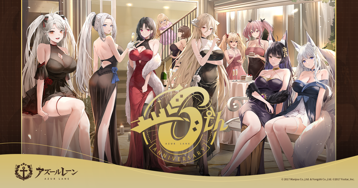 『アズールレーン 6th Anniversary Fes.』 ステージ全プログラム公開と観覧抽選を開始！ イベント連動の「6周年記念秋葉原スタンプラリー」開催決定！