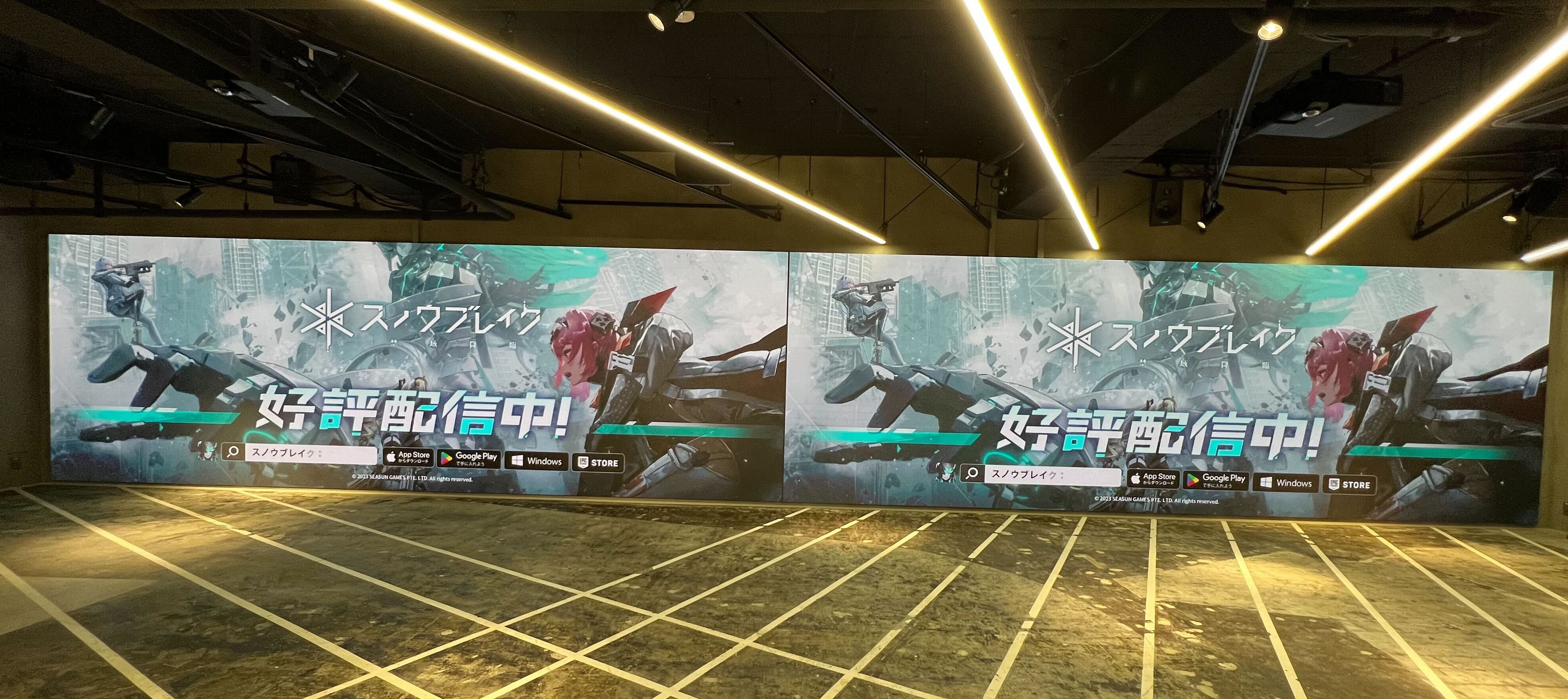 3D近未来シューティングRPG『スノウブレイク：禁域降臨』のリリース記念生放送にゲームエイトライターが潜入！豪華ゲストが本作の魅力を紹介！